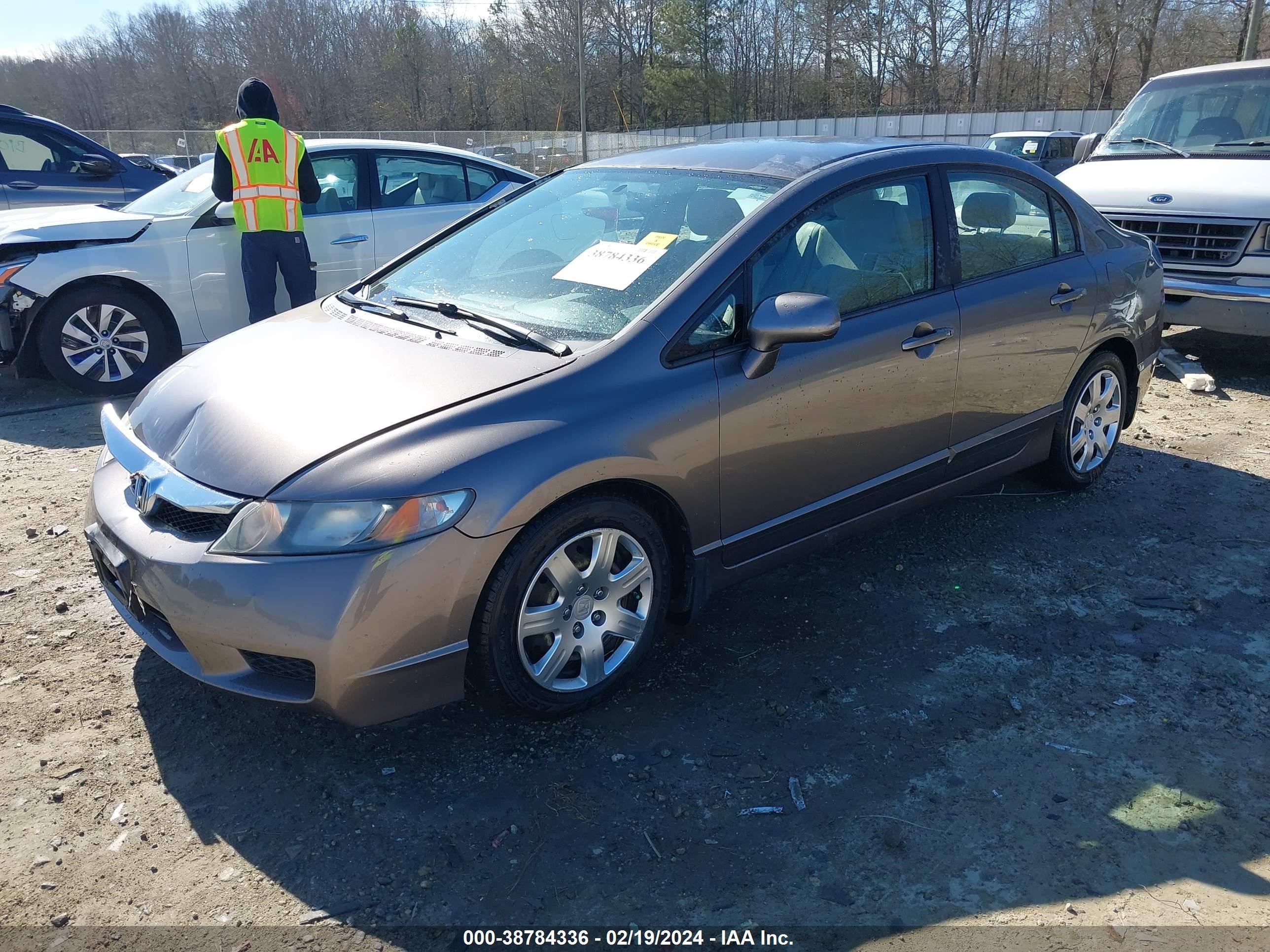 Photo 1 VIN: 1HGFA16589L013902 - HONDA CIVIC 