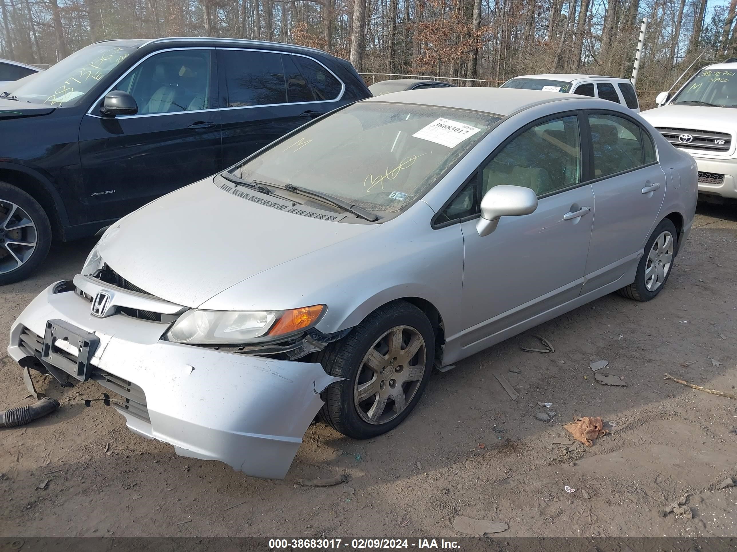 Photo 1 VIN: 1HGFA16596L058634 - HONDA CIVIC 