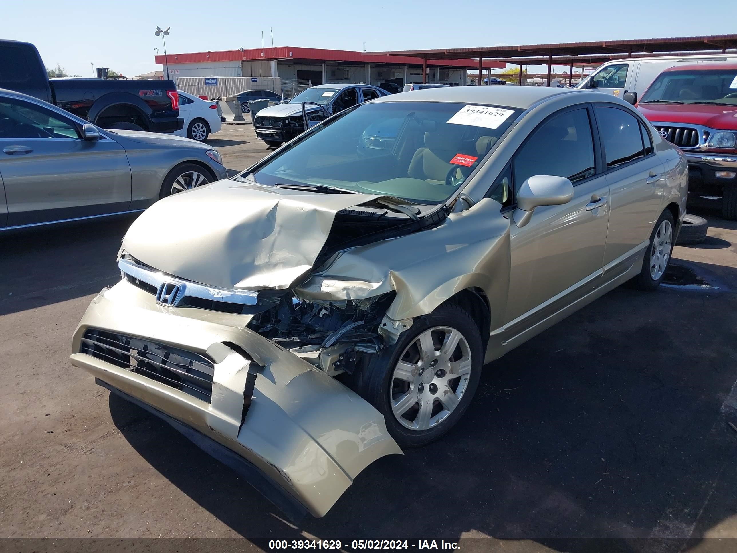 Photo 1 VIN: 1HGFA16597L092834 - HONDA CIVIC 