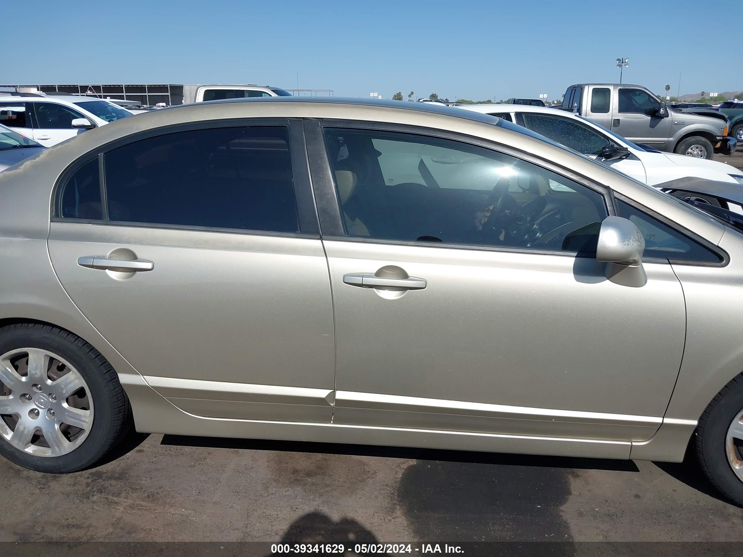 Photo 12 VIN: 1HGFA16597L092834 - HONDA CIVIC 