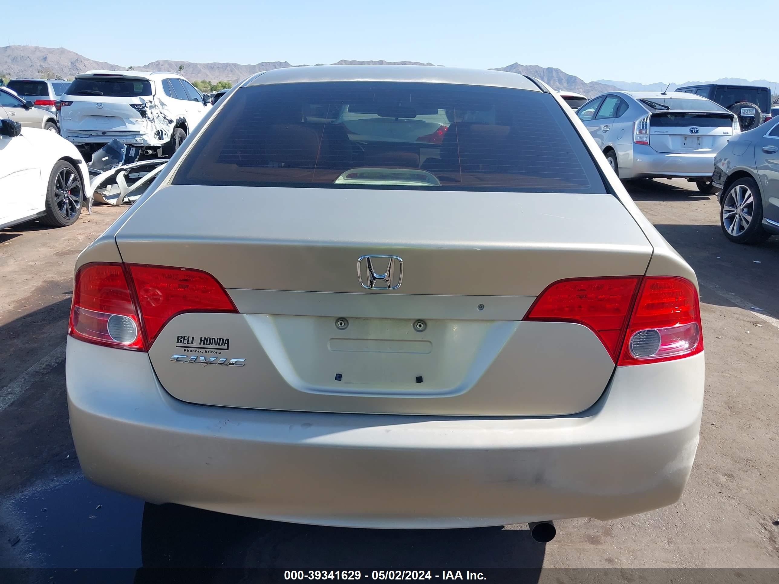 Photo 15 VIN: 1HGFA16597L092834 - HONDA CIVIC 