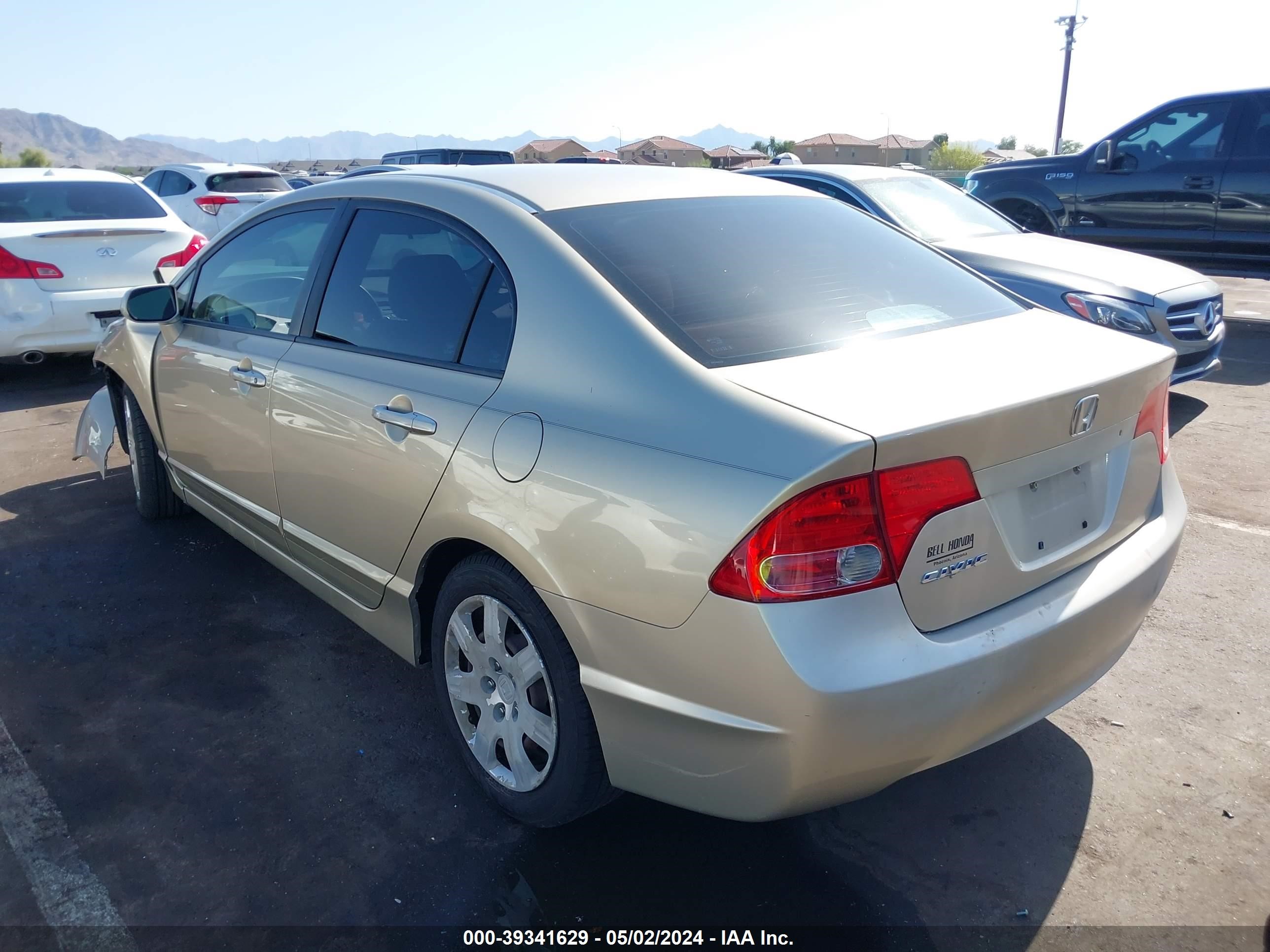 Photo 2 VIN: 1HGFA16597L092834 - HONDA CIVIC 