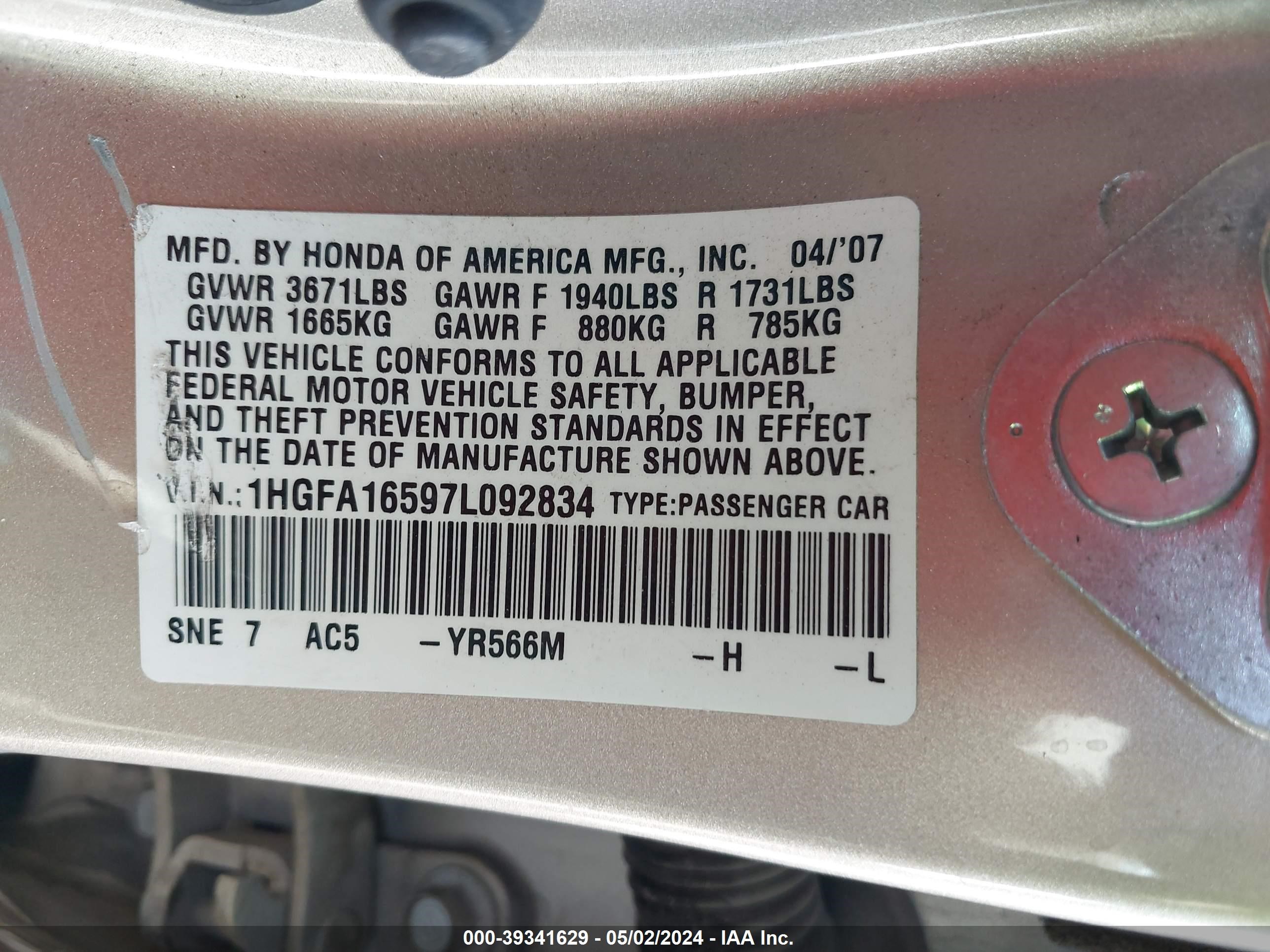 Photo 8 VIN: 1HGFA16597L092834 - HONDA CIVIC 