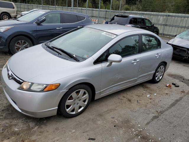 Photo 0 VIN: 1HGFA16597L112595 - HONDA CIVIC 