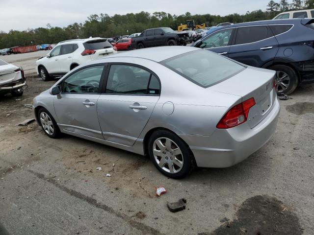 Photo 1 VIN: 1HGFA16597L112595 - HONDA CIVIC 