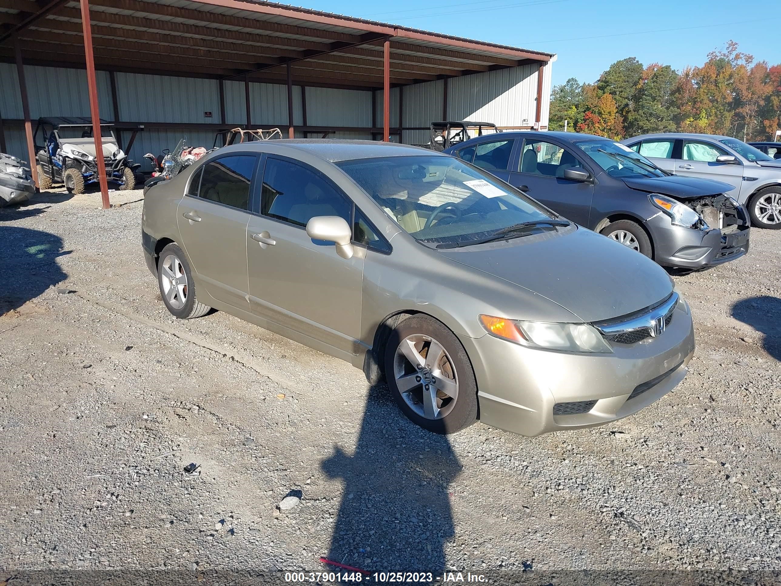 Photo 0 VIN: 1HGFA16597L122849 - HONDA CIVIC 