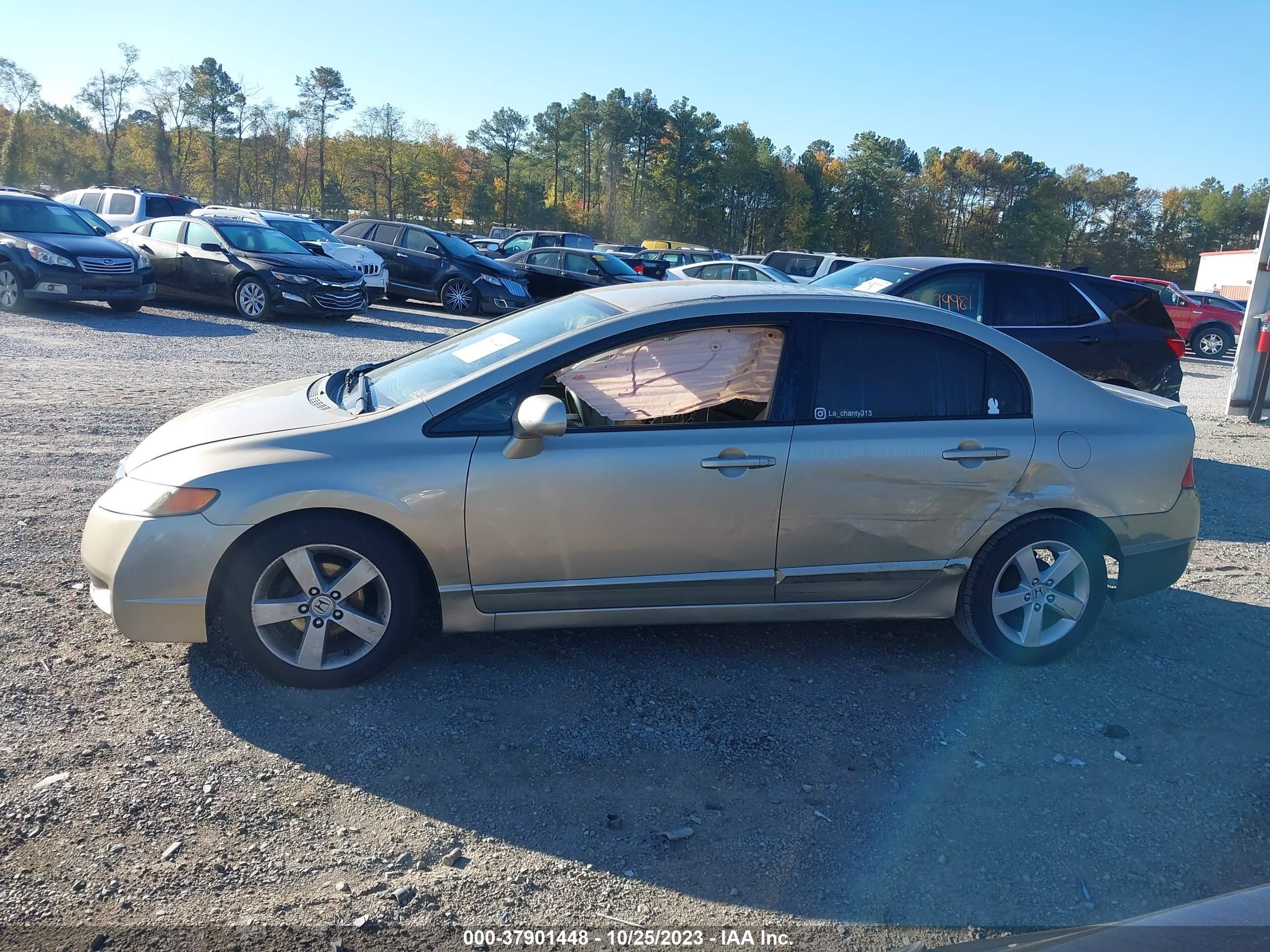 Photo 13 VIN: 1HGFA16597L122849 - HONDA CIVIC 