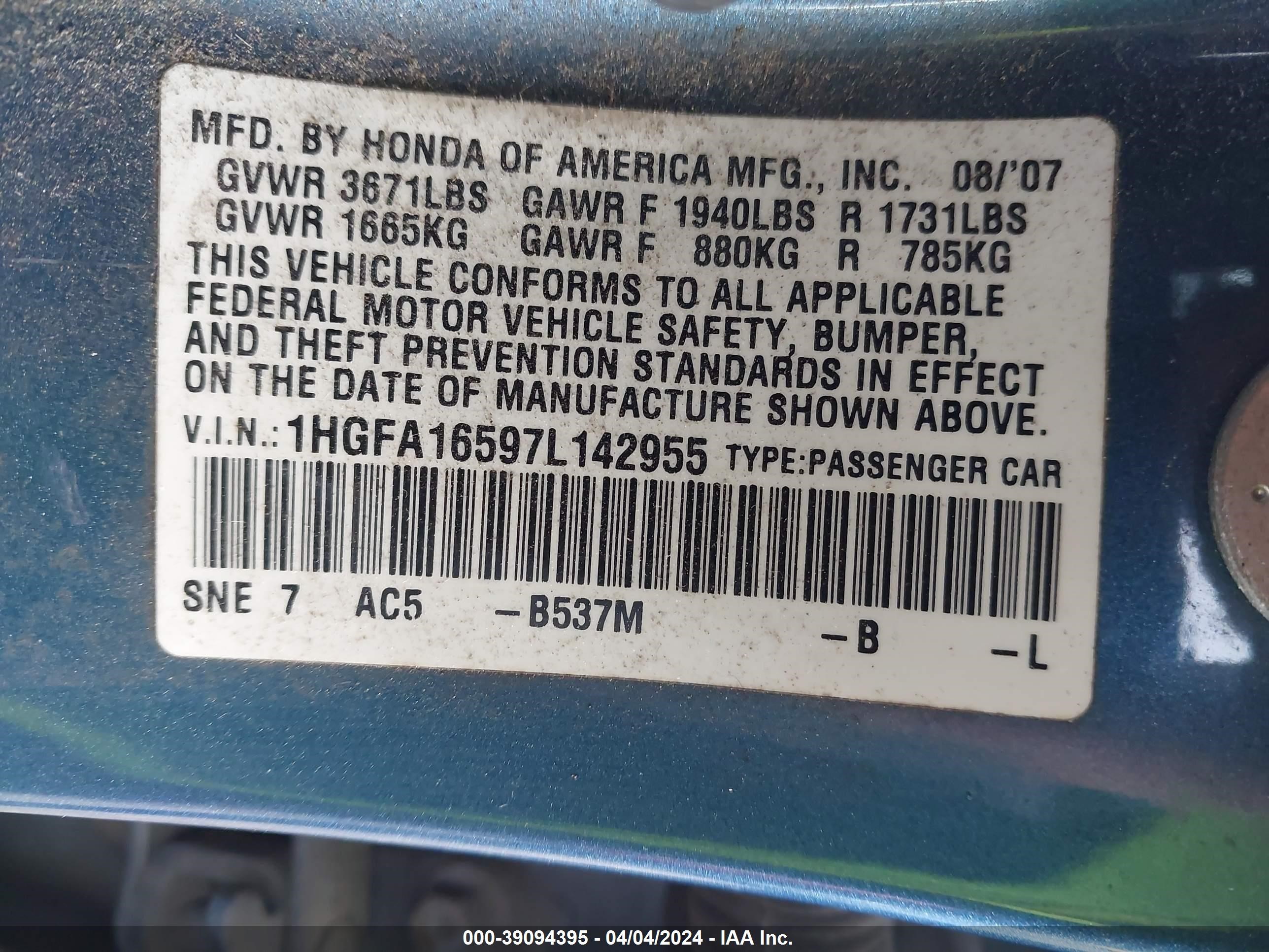 Photo 8 VIN: 1HGFA16597L142955 - HONDA CIVIC 