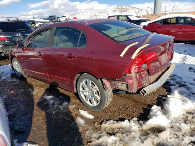 Photo 1 VIN: 1HGFA16598L005984 - HONDA CIVIC 