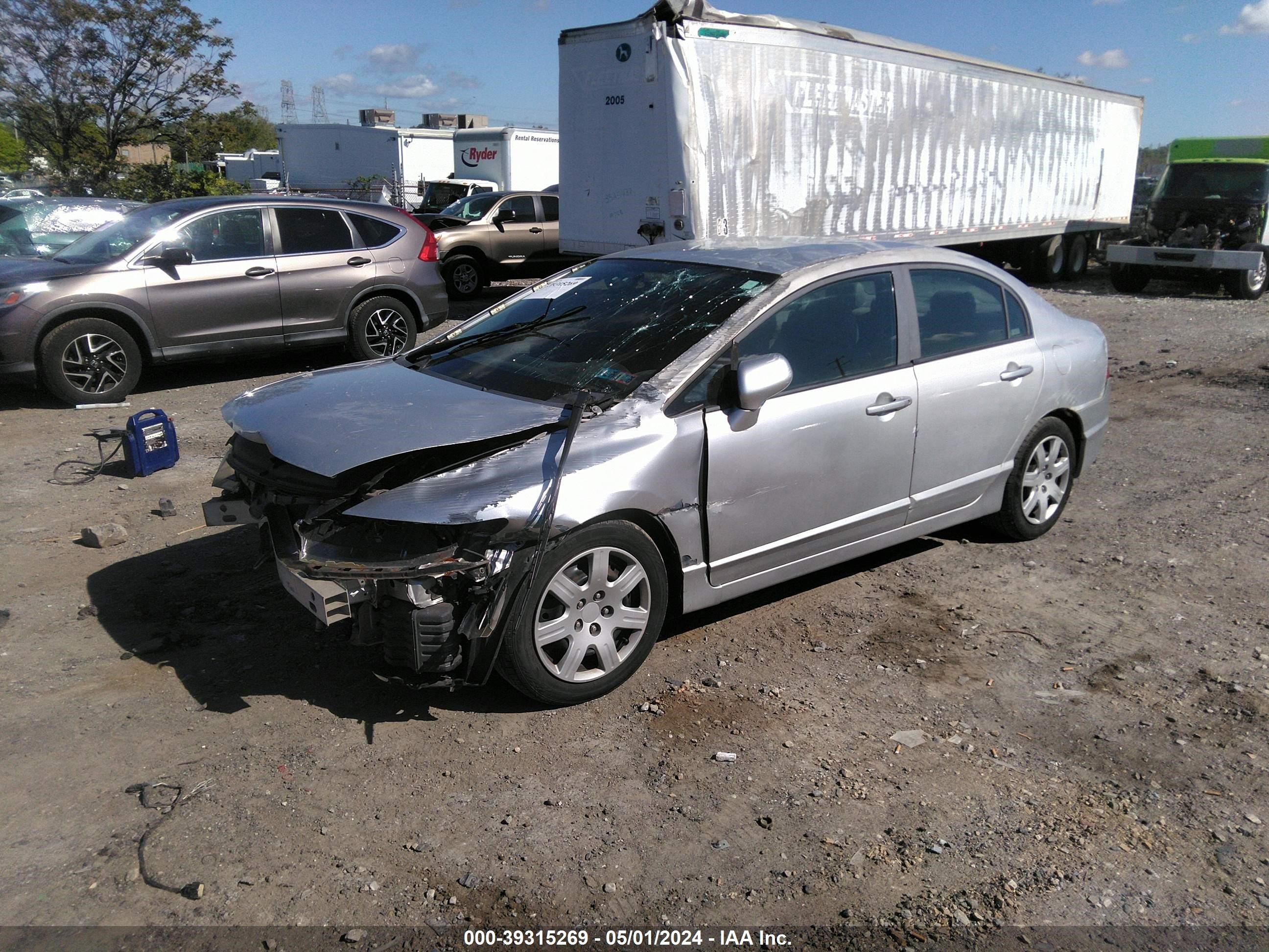 Photo 1 VIN: 1HGFA16598L037012 - HONDA CIVIC 