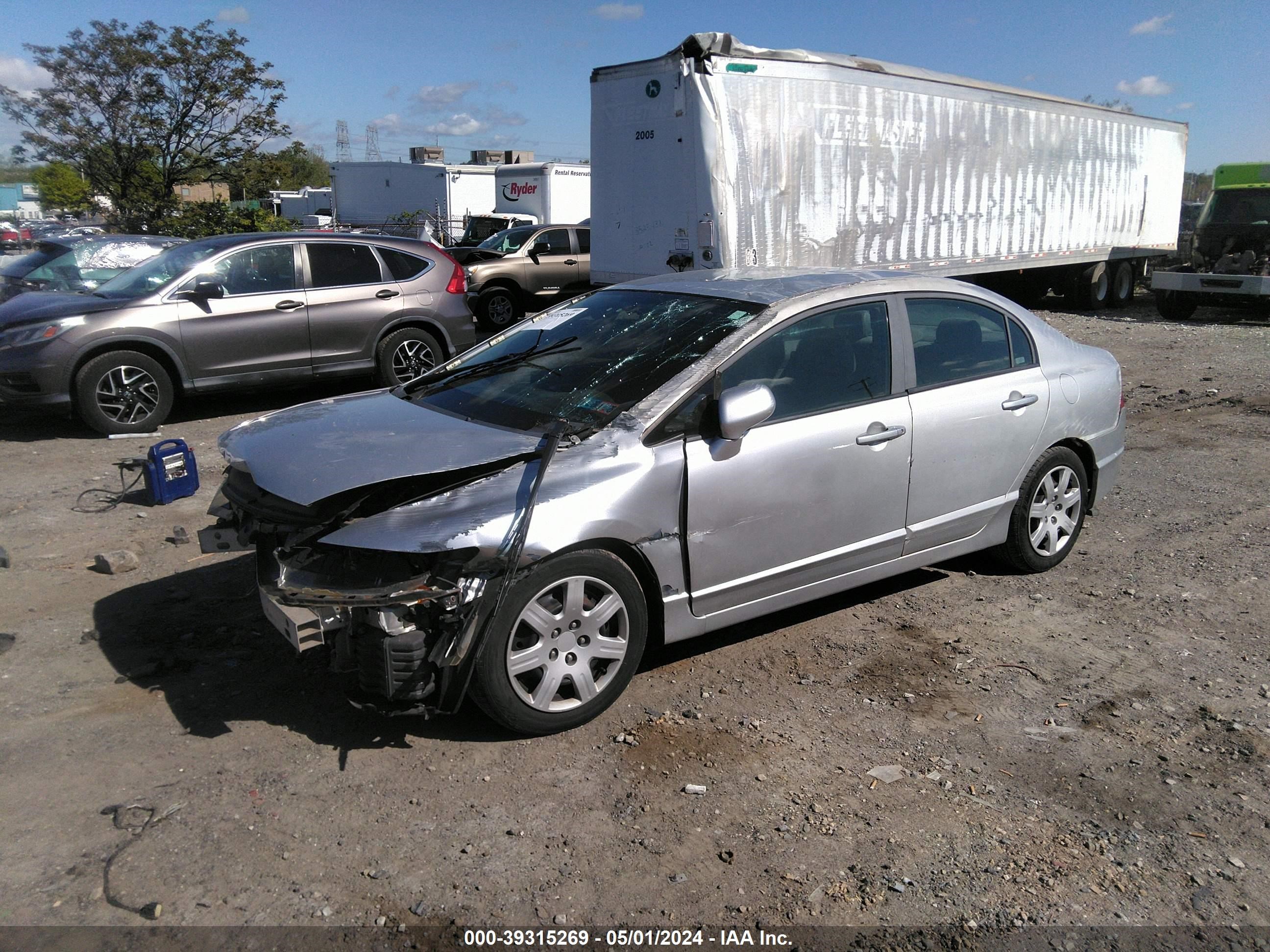 Photo 5 VIN: 1HGFA16598L037012 - HONDA CIVIC 