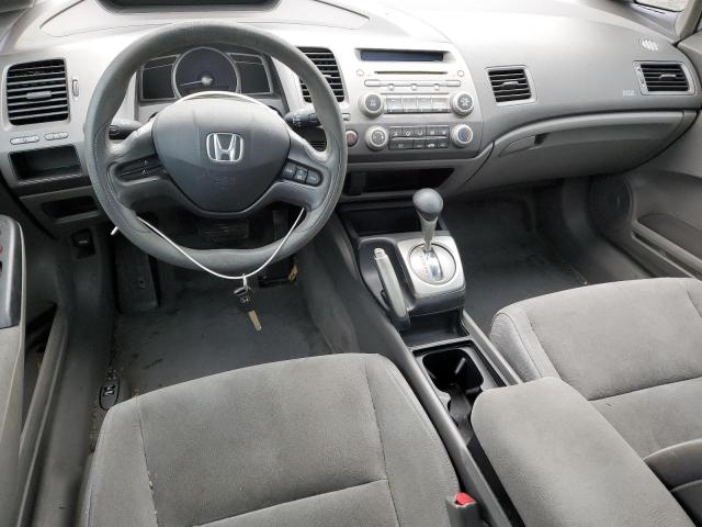 Photo 7 VIN: 1HGFA16598L044686 - HONDA CIVIC 