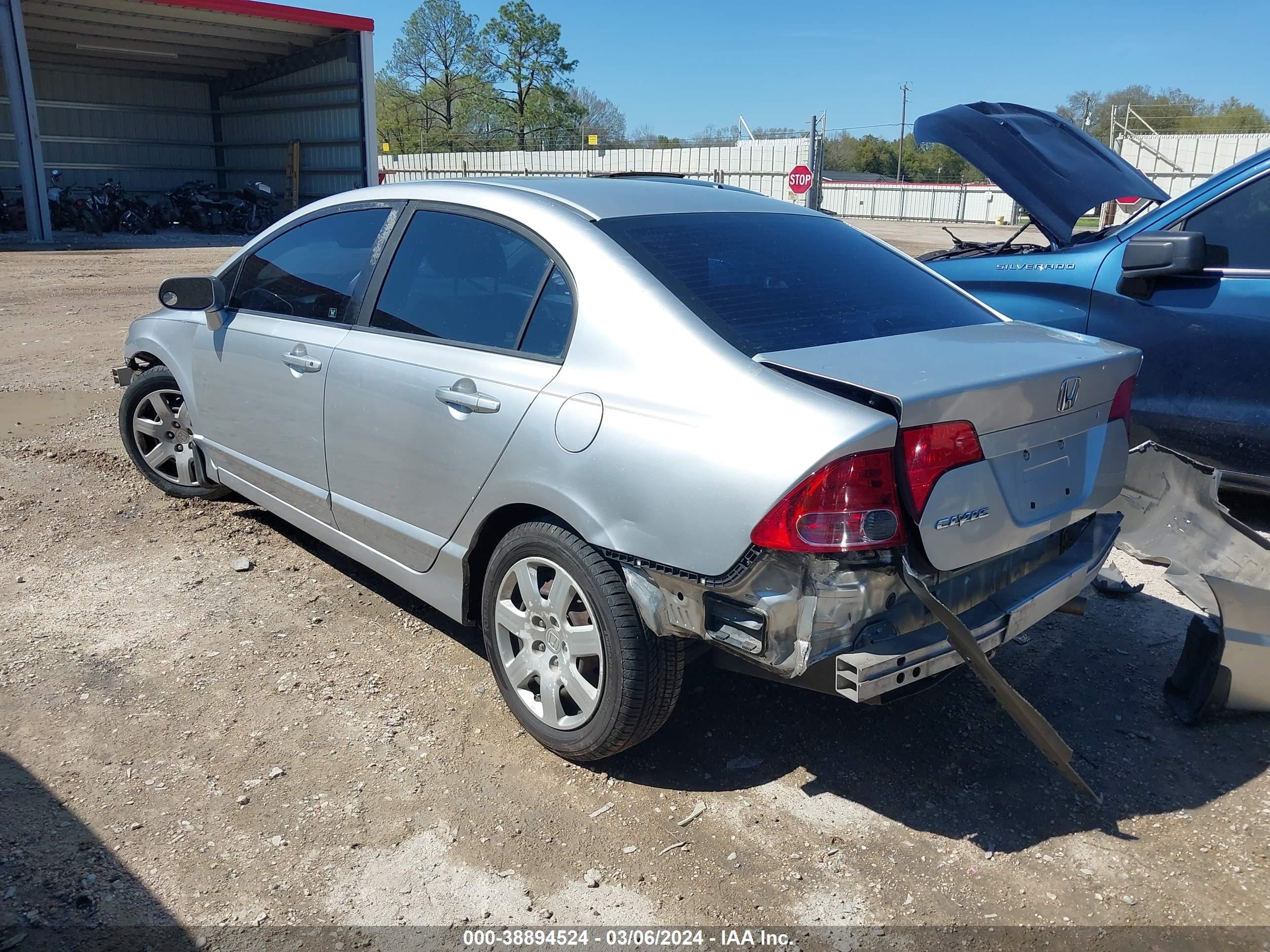 Photo 2 VIN: 1HGFA16598L065229 - HONDA CIVIC 