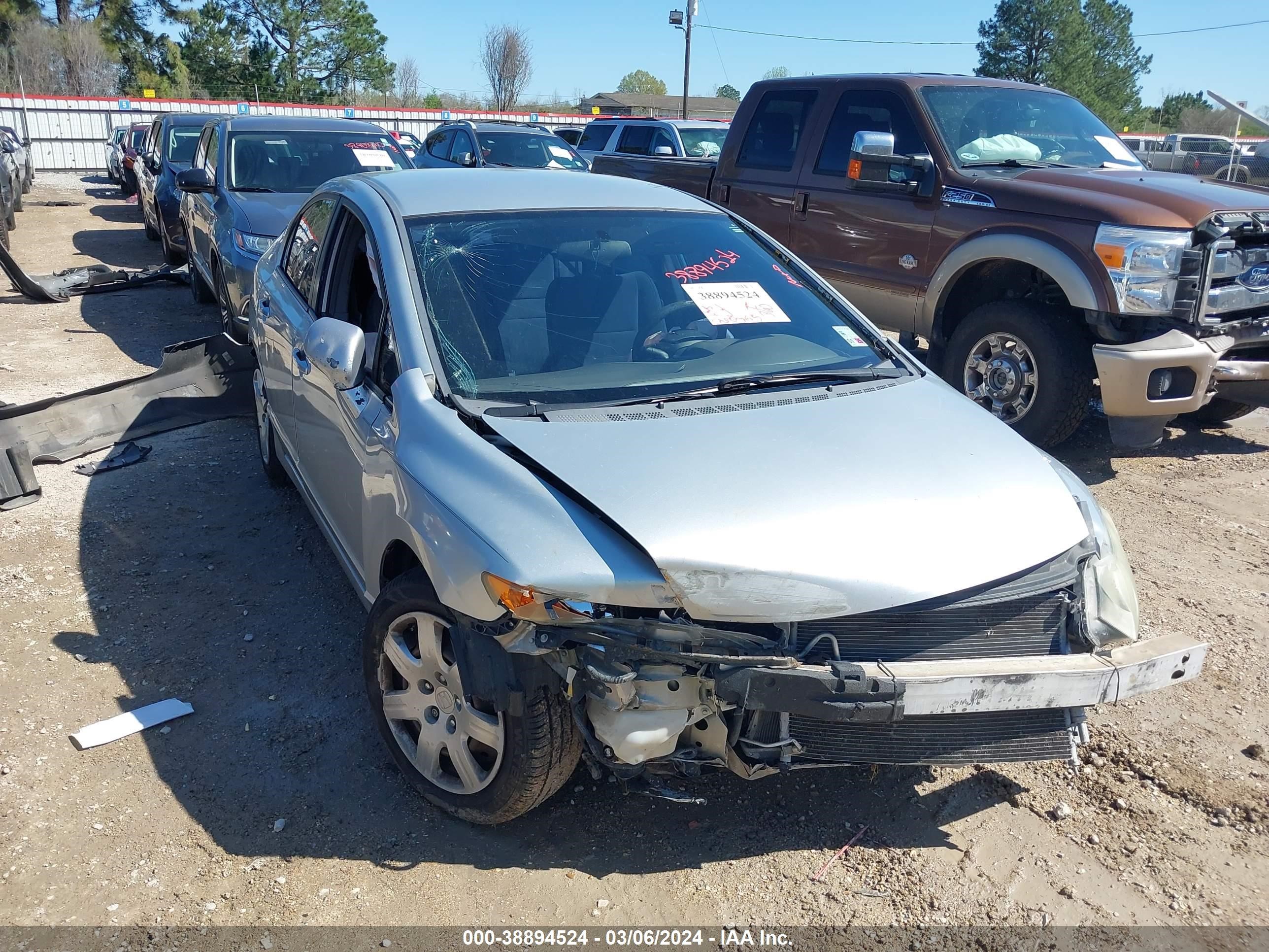 Photo 5 VIN: 1HGFA16598L065229 - HONDA CIVIC 