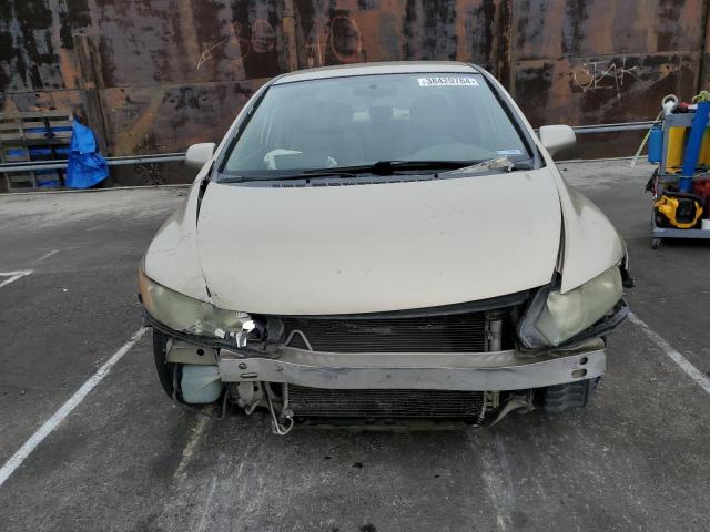 Photo 4 VIN: 1HGFA16598L083195 - HONDA CIVIC 