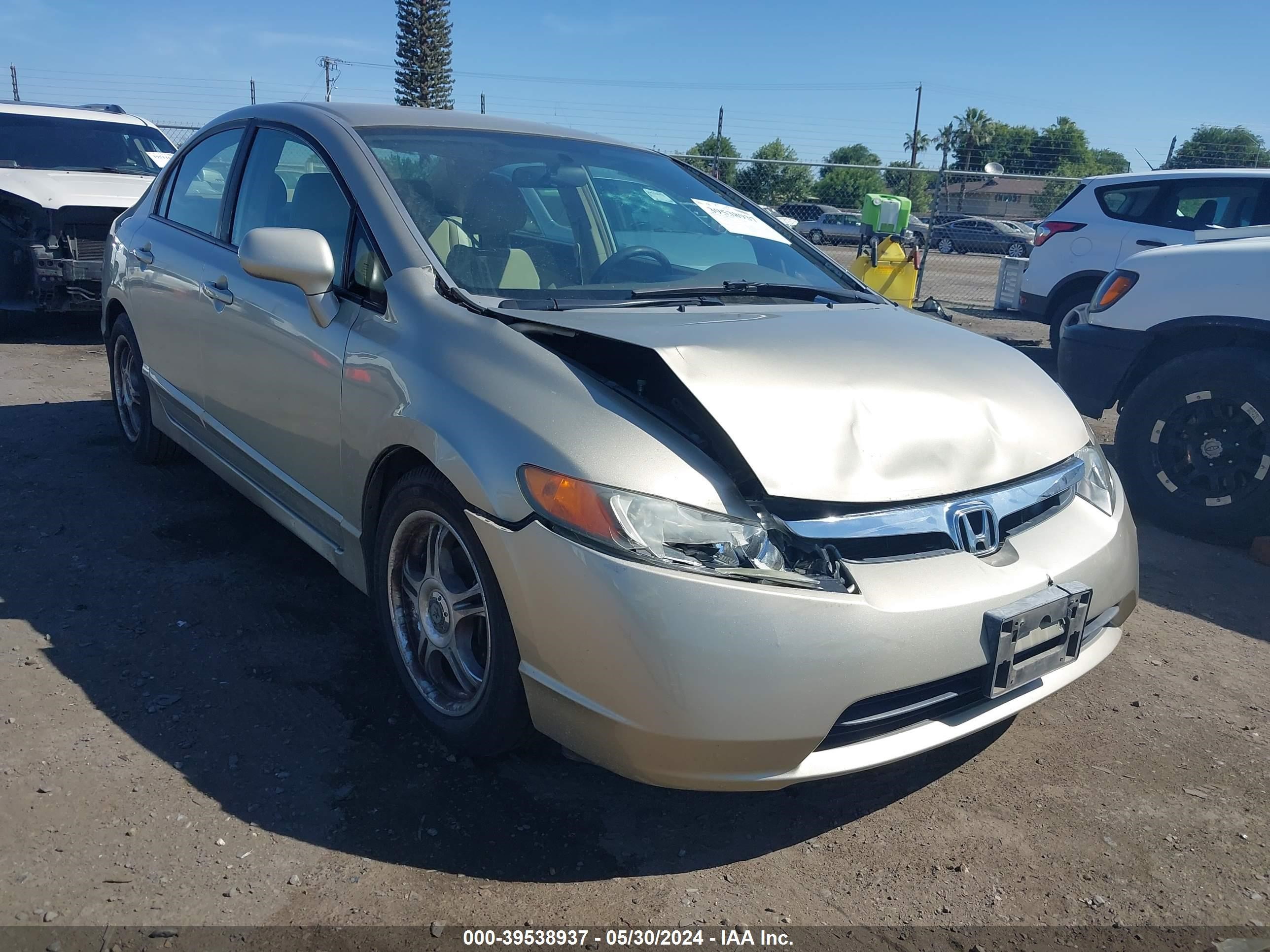 Photo 0 VIN: 1HGFA16598L118673 - HONDA CIVIC 