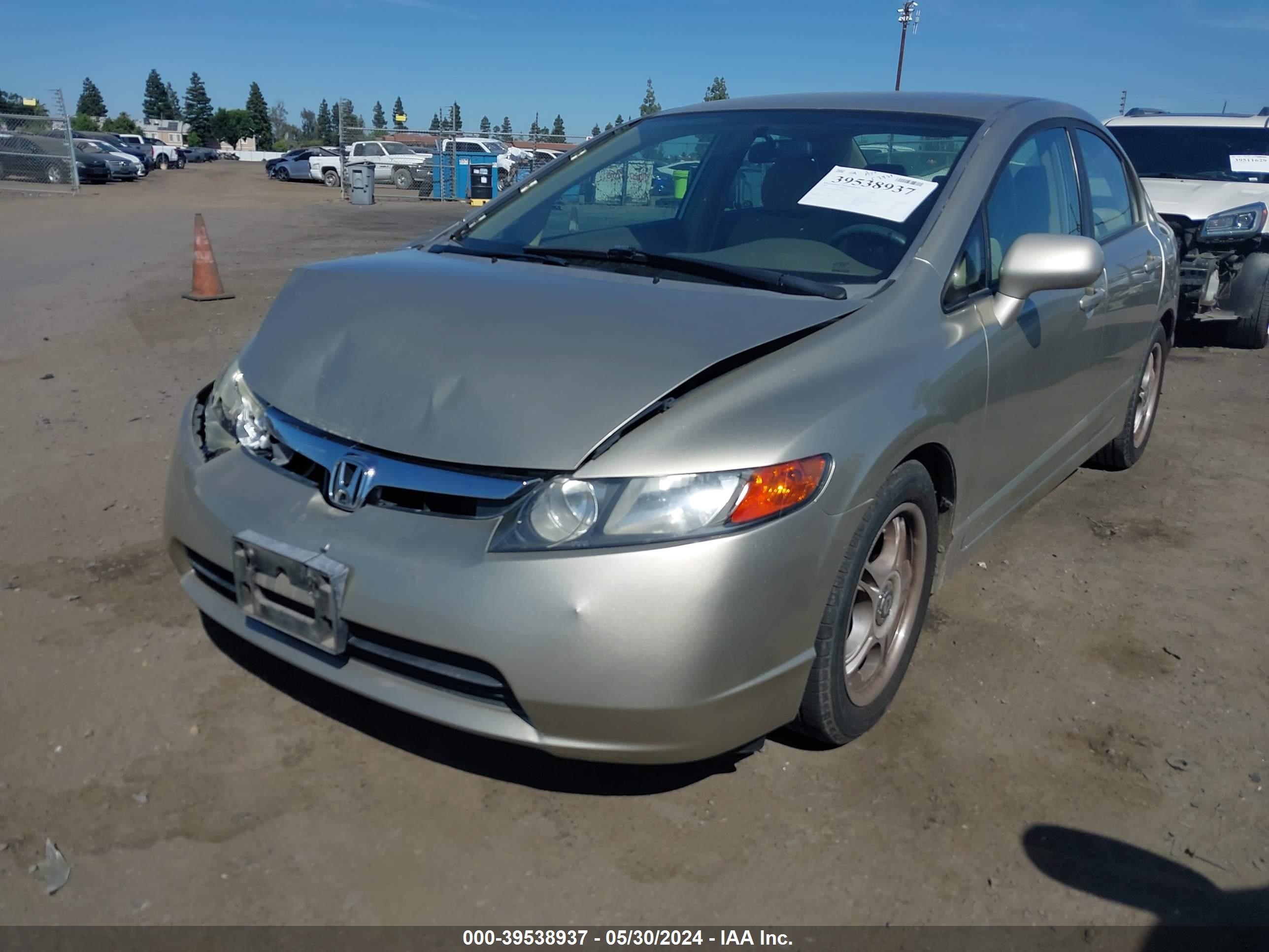 Photo 1 VIN: 1HGFA16598L118673 - HONDA CIVIC 