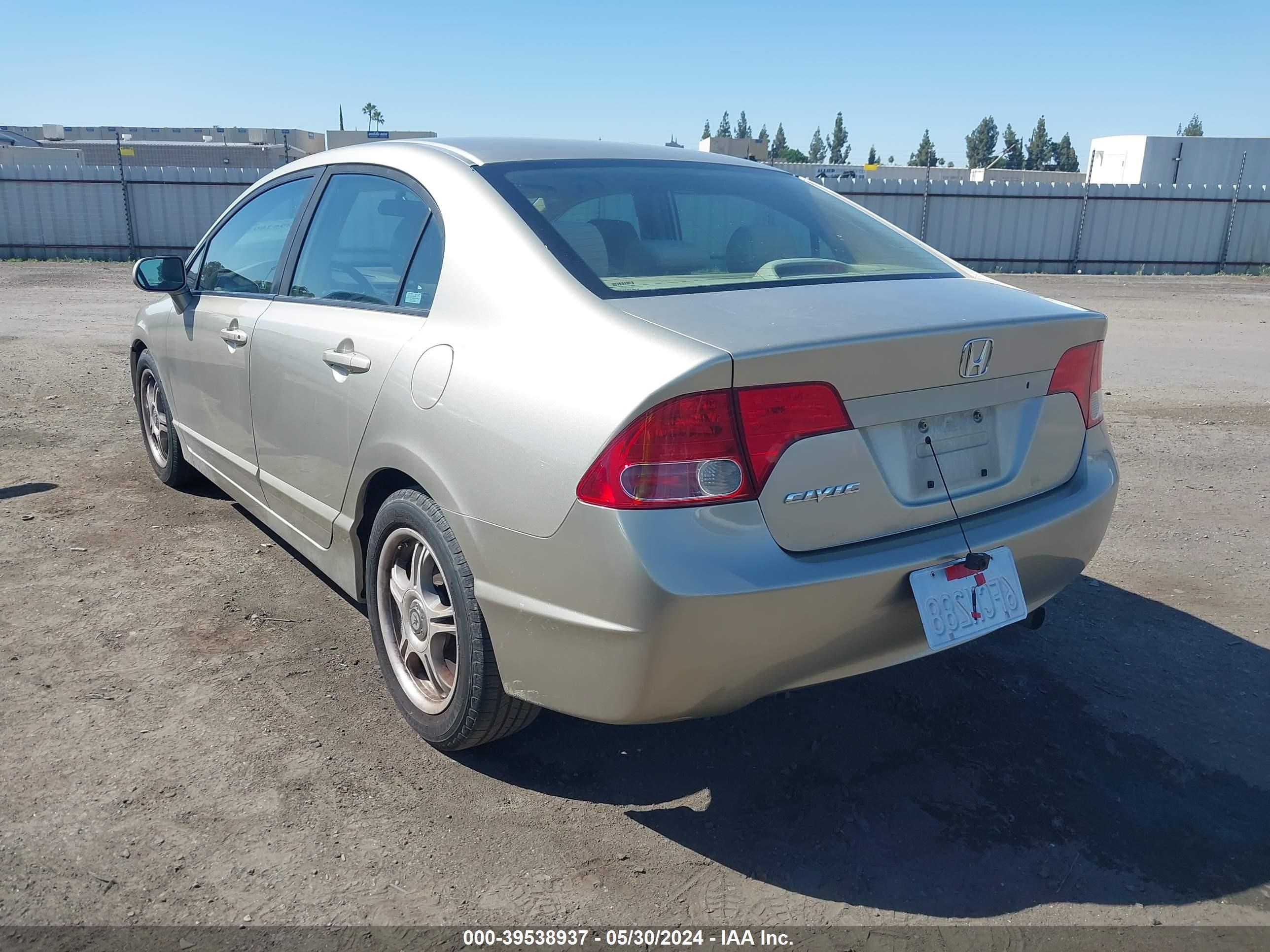 Photo 2 VIN: 1HGFA16598L118673 - HONDA CIVIC 