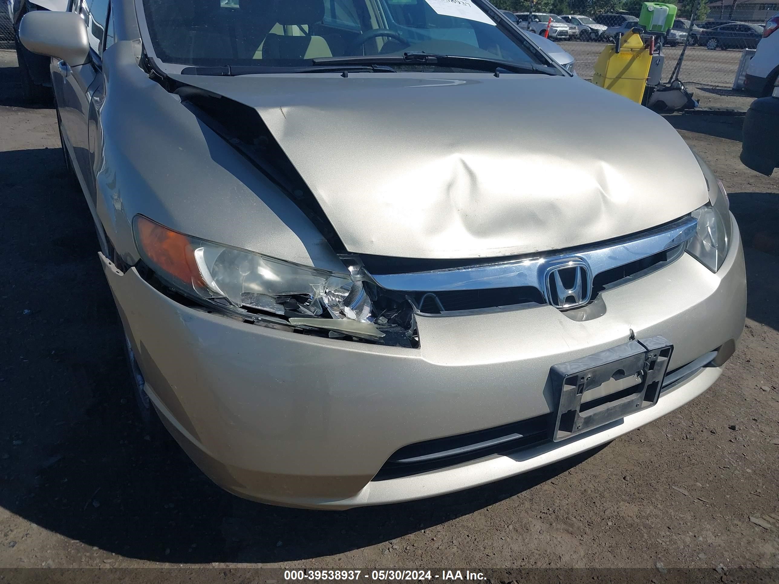 Photo 5 VIN: 1HGFA16598L118673 - HONDA CIVIC 