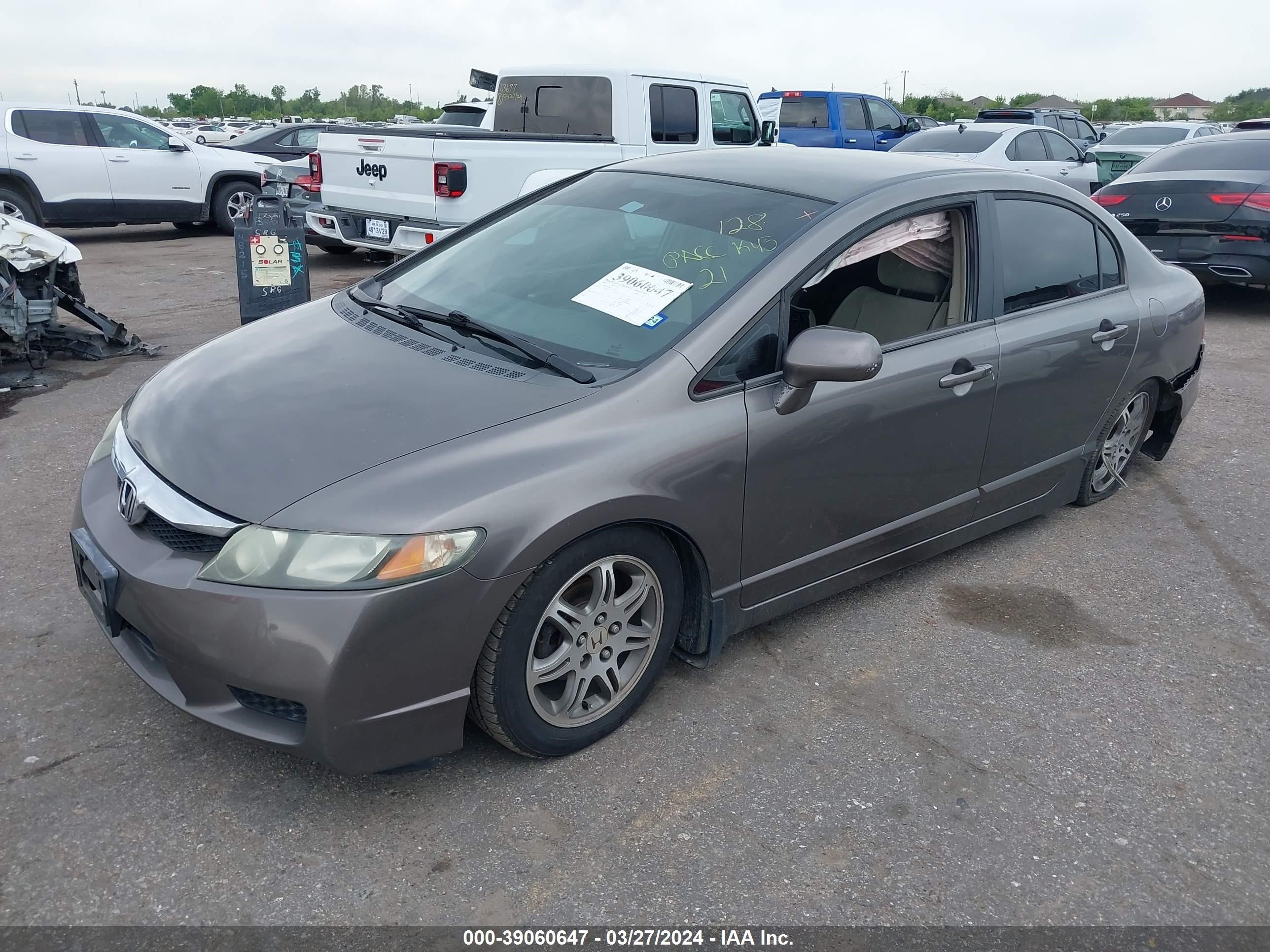 Photo 1 VIN: 1HGFA16599L029106 - HONDA CIVIC 