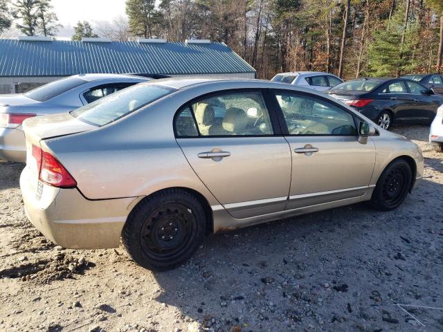 Photo 2 VIN: 1HGFA165X7L032626 - HONDA CIVIC LX 