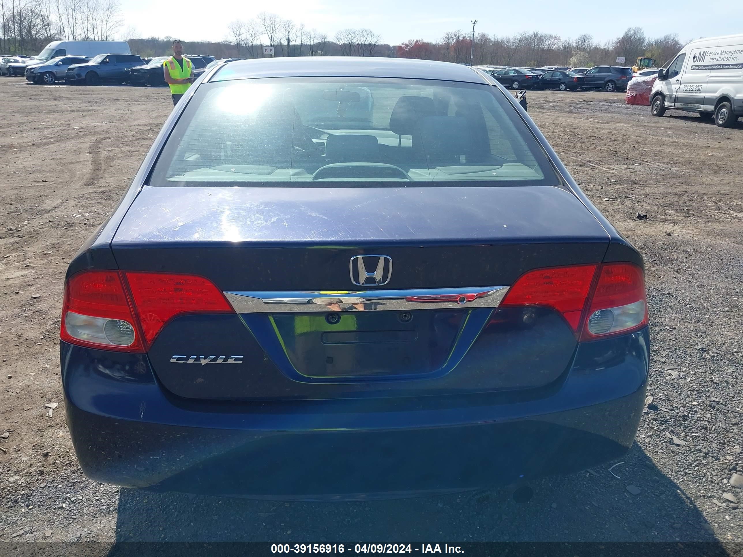 Photo 15 VIN: 1HGFA165X9L024660 - HONDA CIVIC 