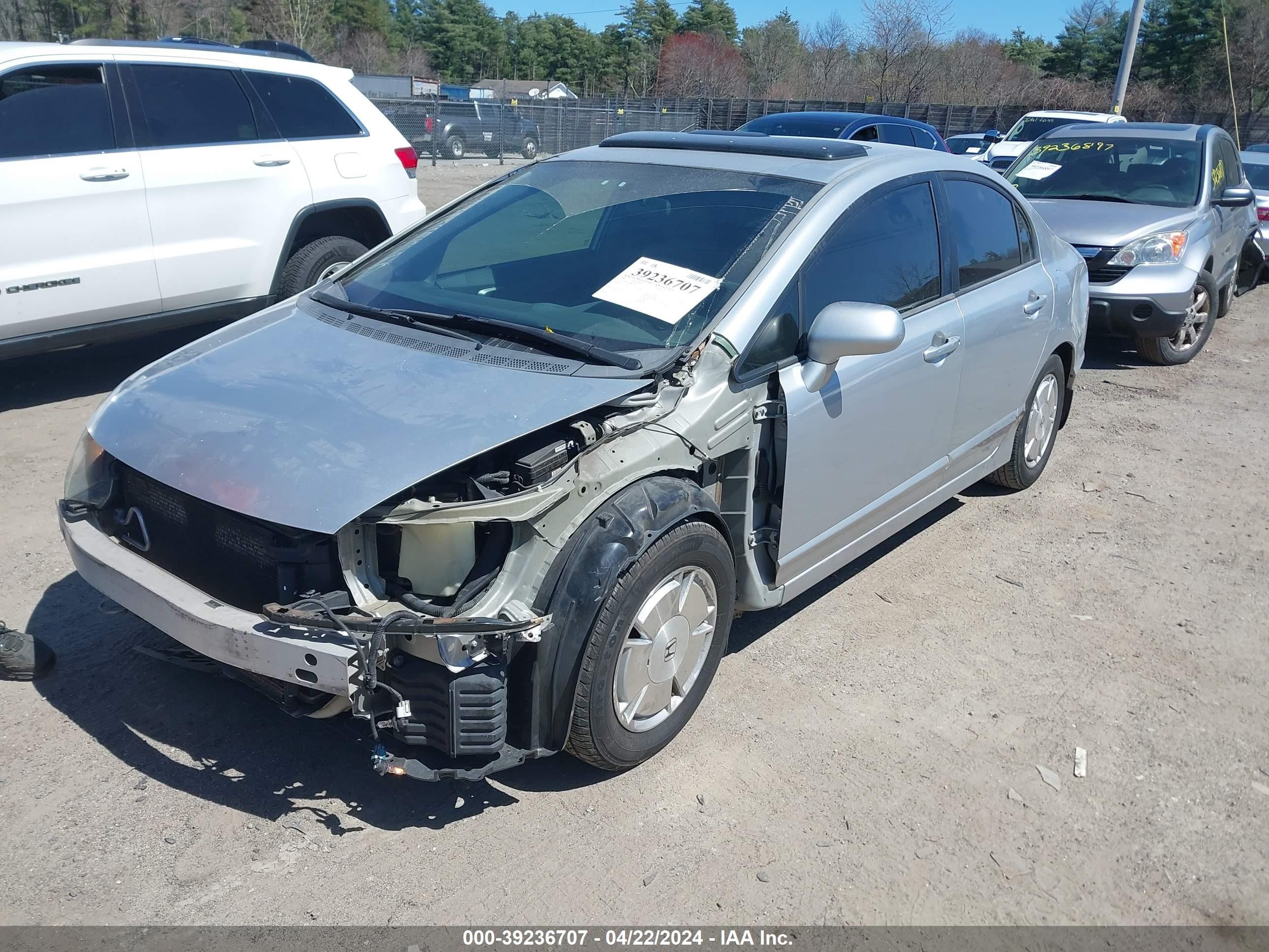 Photo 1 VIN: 1HGFA16806L096232 - HONDA CIVIC 