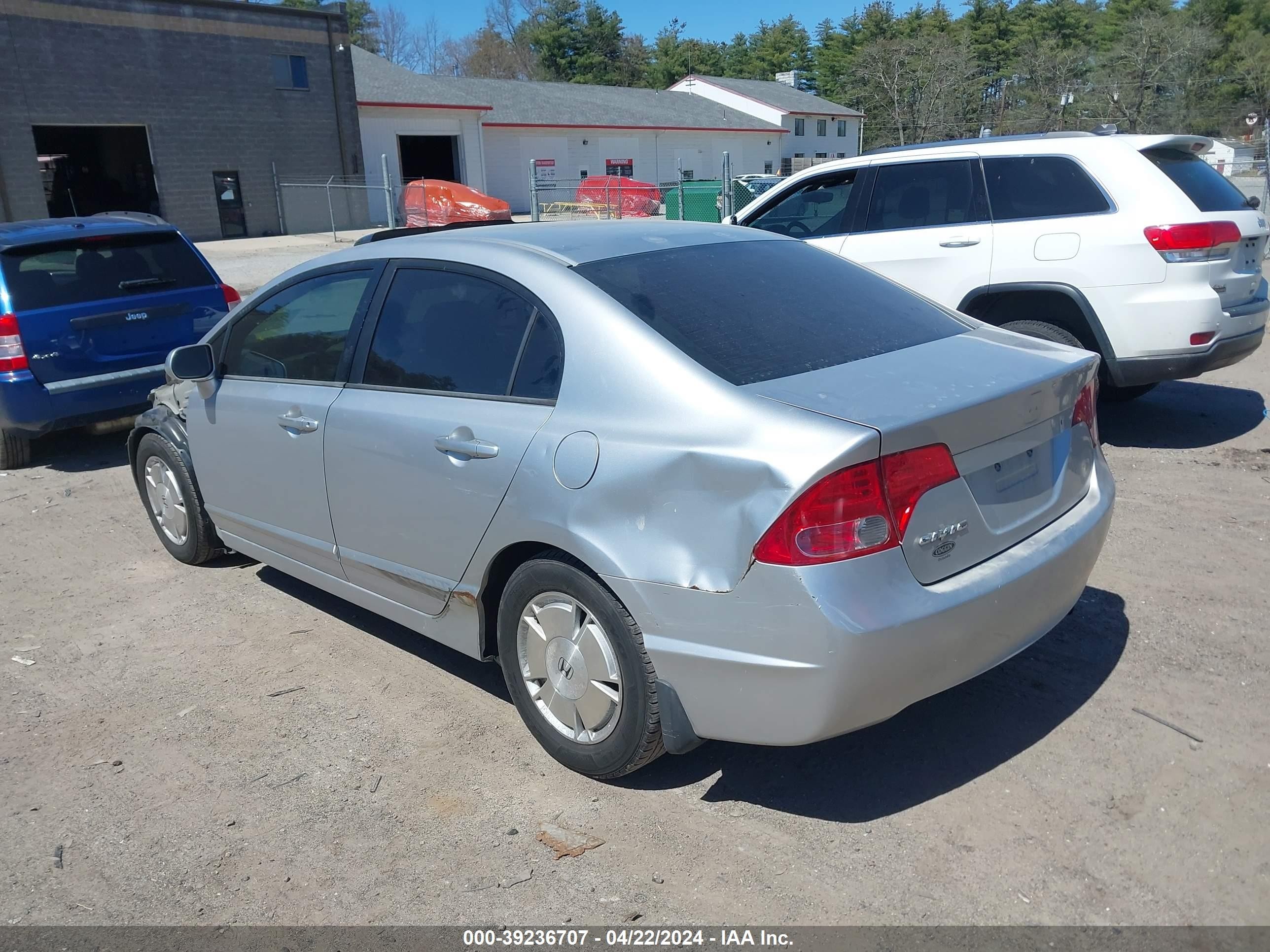 Photo 2 VIN: 1HGFA16806L096232 - HONDA CIVIC 