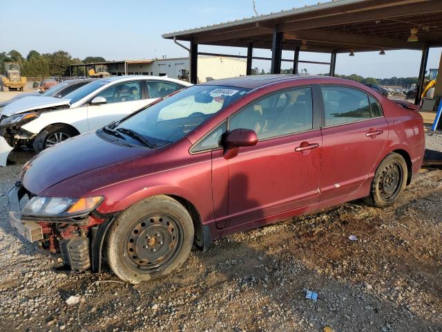 Photo 0 VIN: 1HGFA16806L139323 - HONDA CIVIC EX 