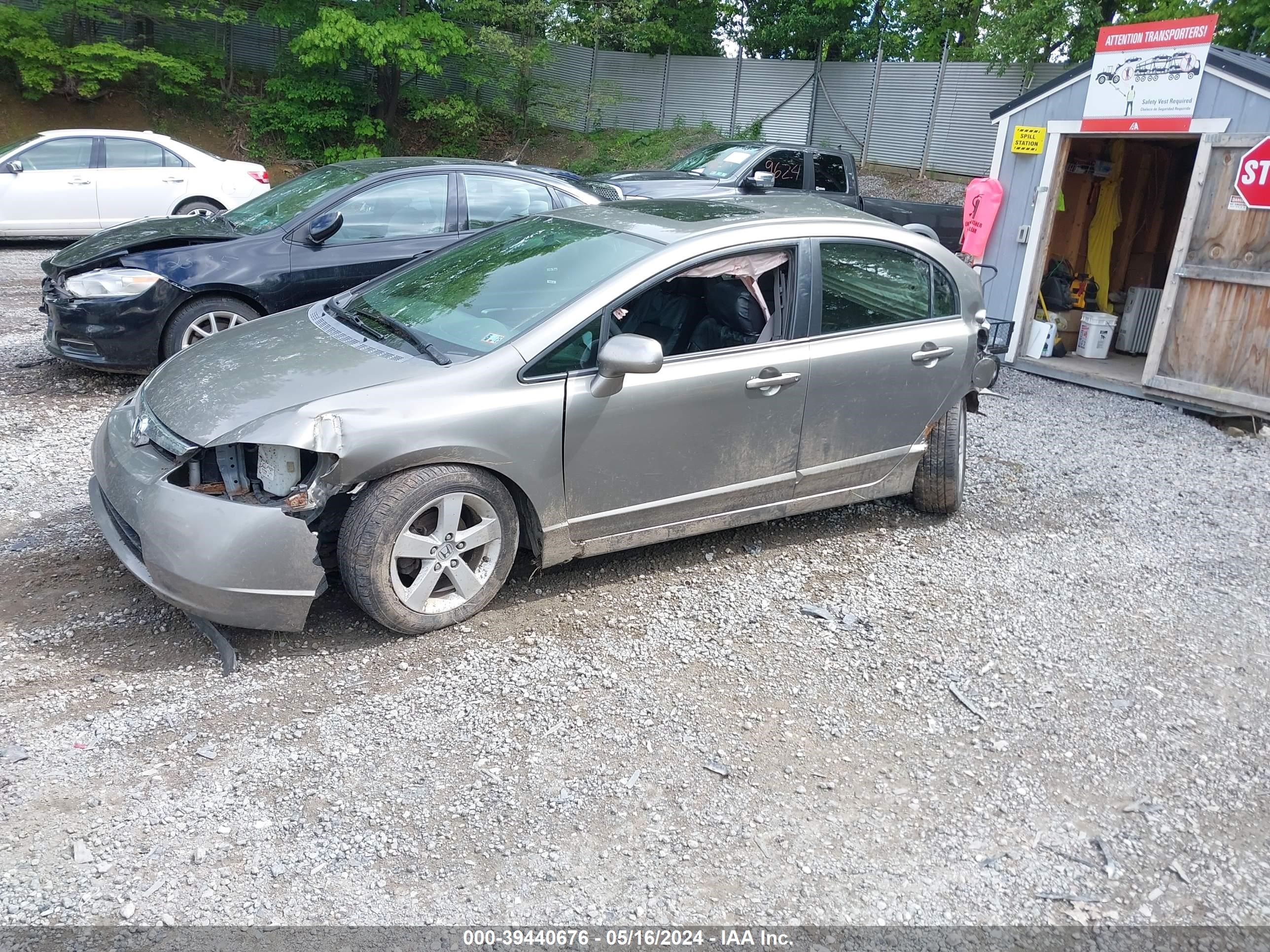 Photo 1 VIN: 1HGFA16806L143551 - HONDA CIVIC 