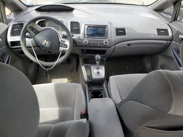 Photo 7 VIN: 1HGFA16807L002464 - HONDA CIVIC 