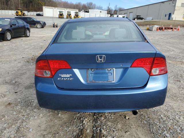 Photo 5 VIN: 1HGFA16807L002562 - HONDA CIVIC 