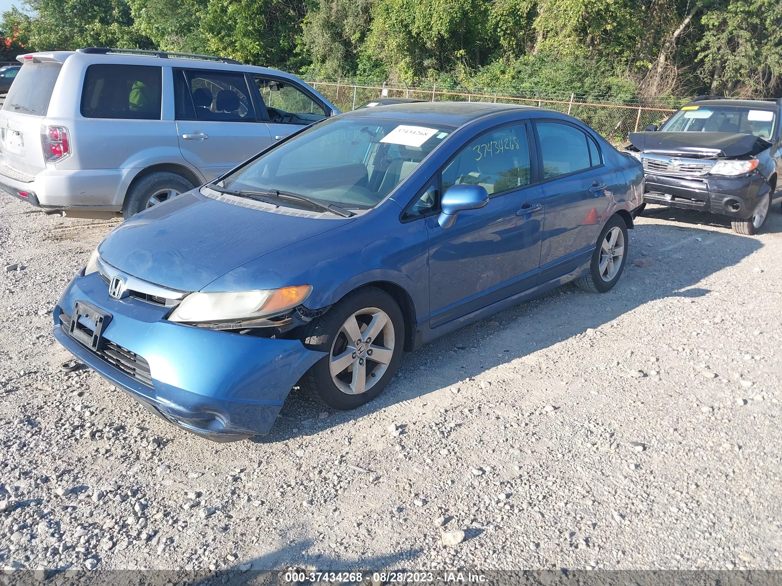 Photo 1 VIN: 1HGFA16807L037358 - HONDA CIVIC 