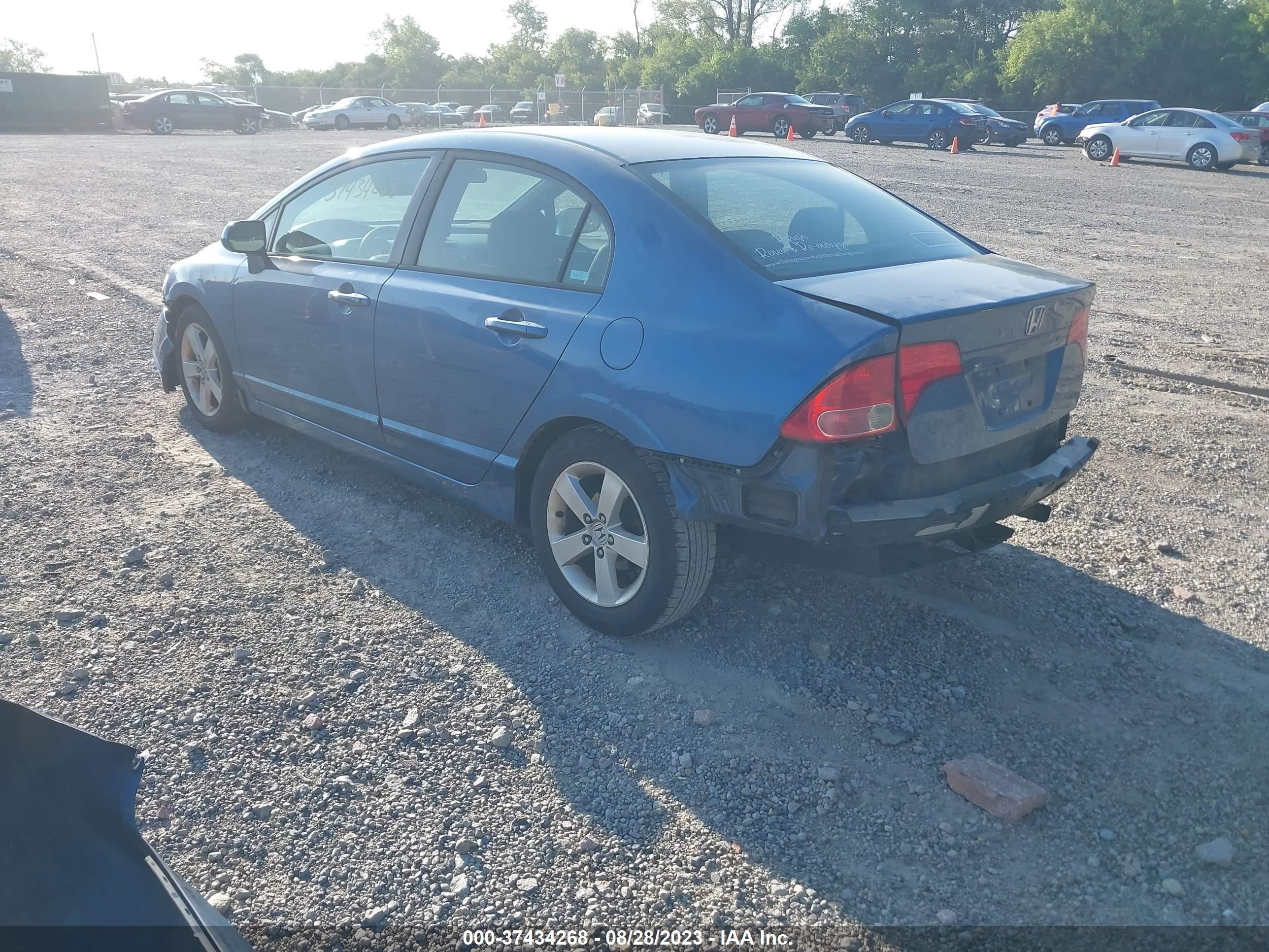 Photo 2 VIN: 1HGFA16807L037358 - HONDA CIVIC 