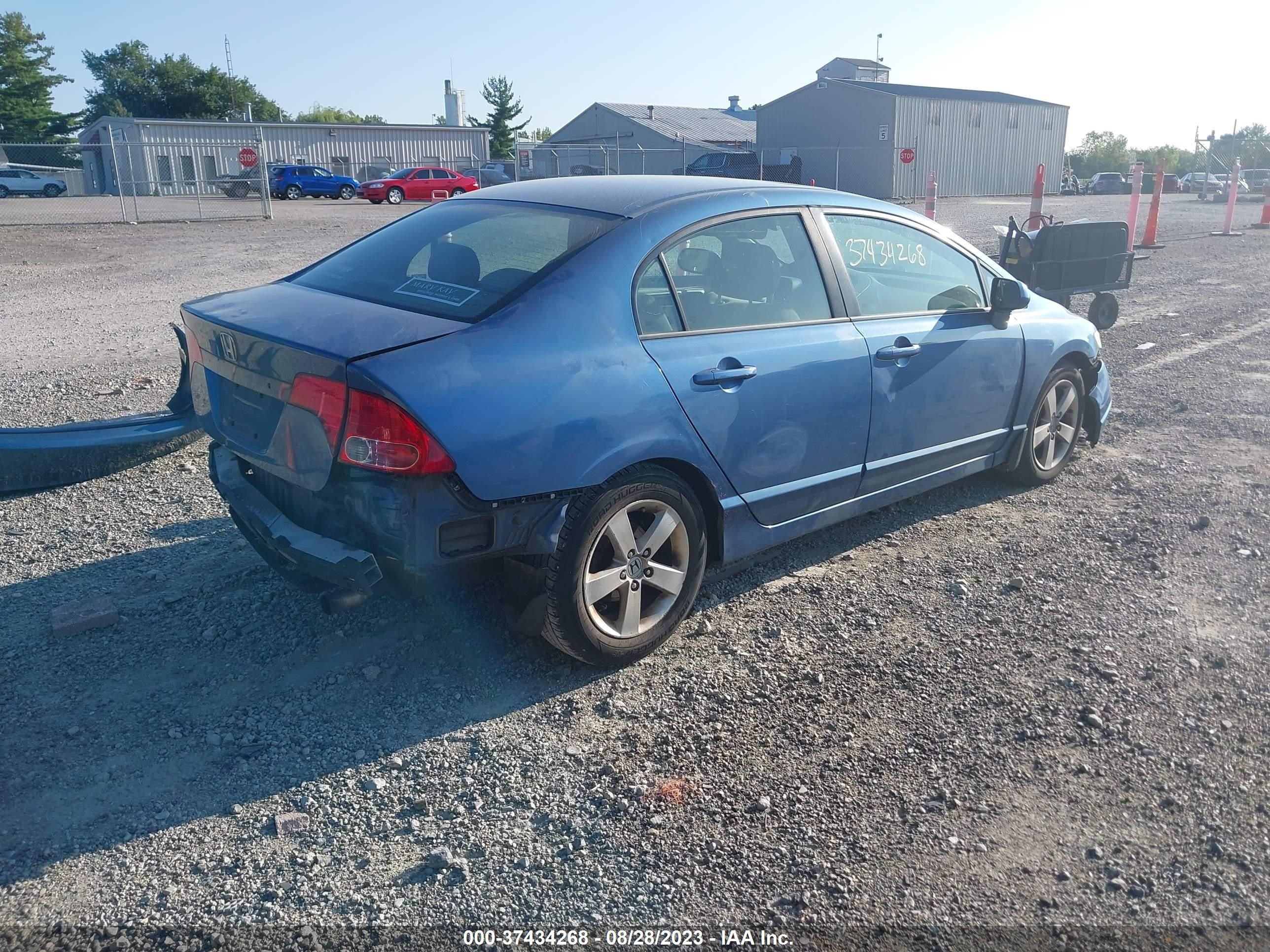 Photo 3 VIN: 1HGFA16807L037358 - HONDA CIVIC 