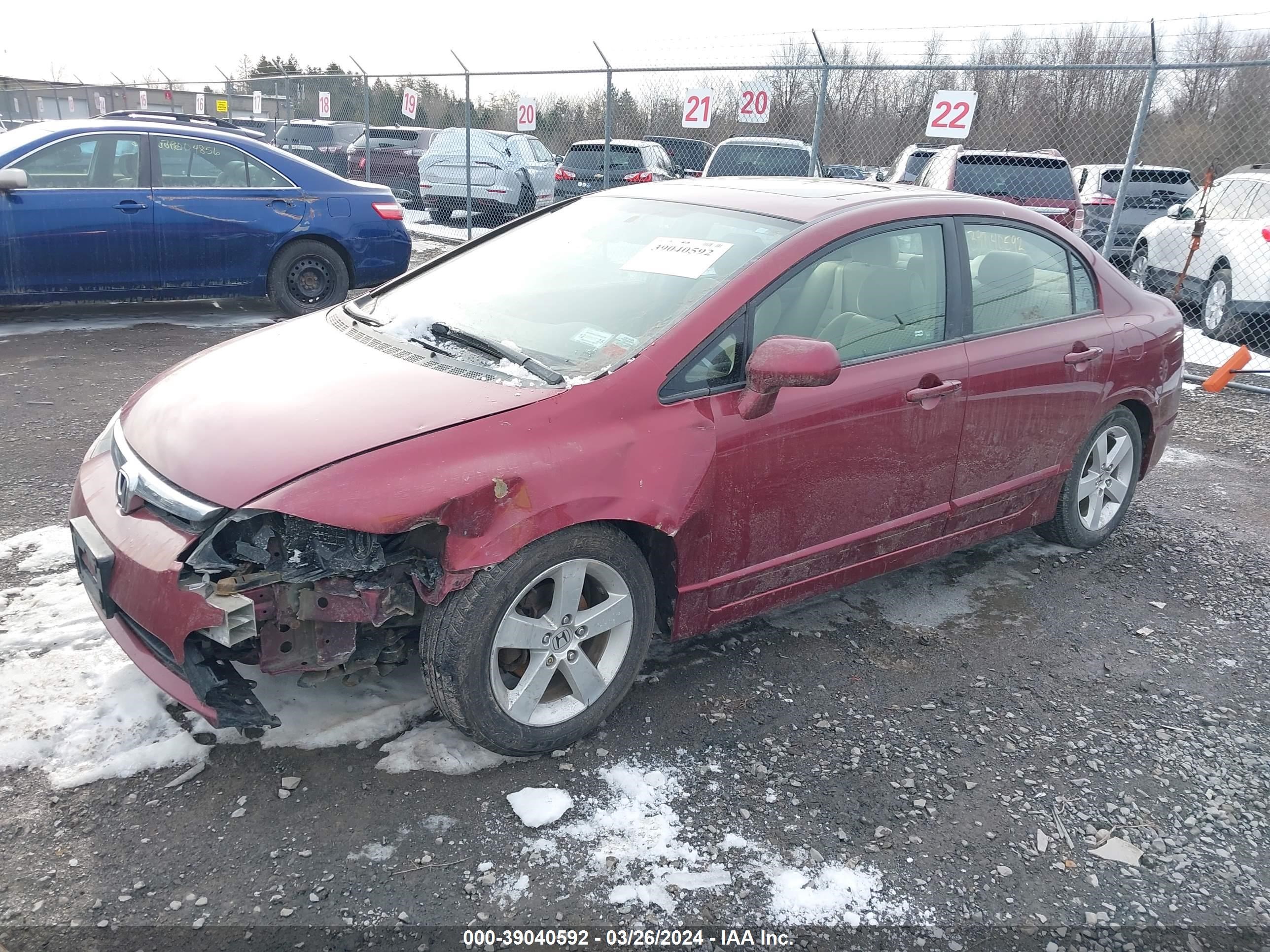 Photo 1 VIN: 1HGFA16807L037800 - HONDA CIVIC 