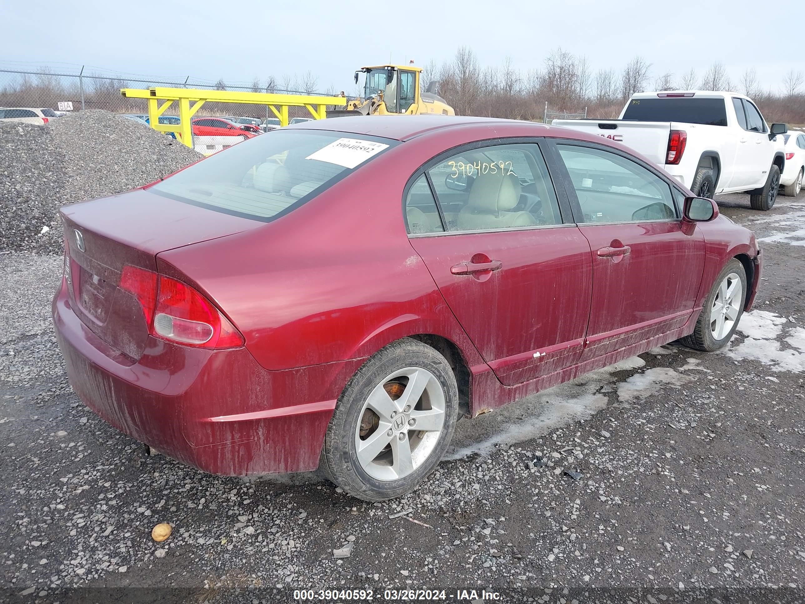 Photo 3 VIN: 1HGFA16807L037800 - HONDA CIVIC 