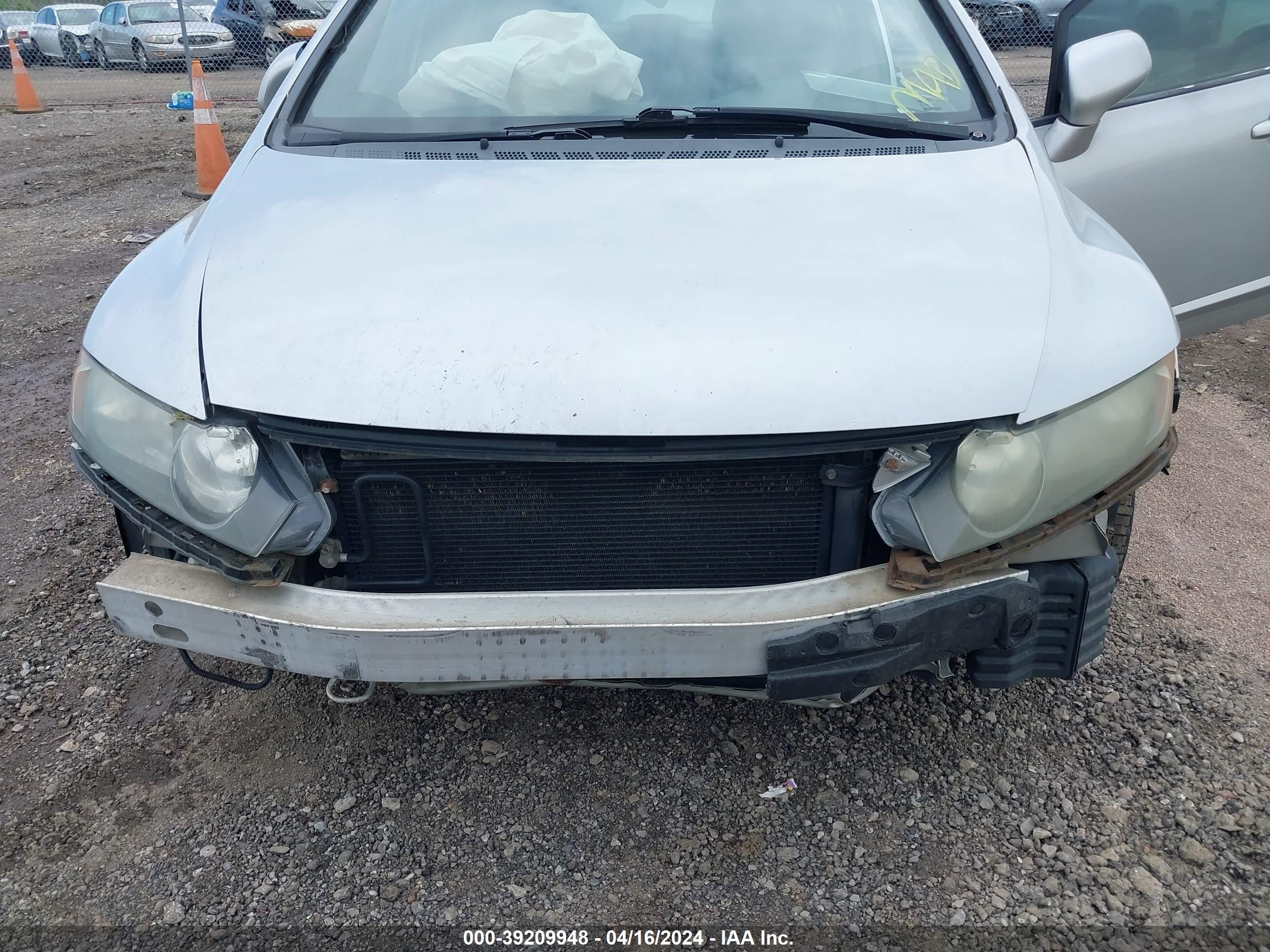 Photo 5 VIN: 1HGFA16807L038929 - HONDA CIVIC 