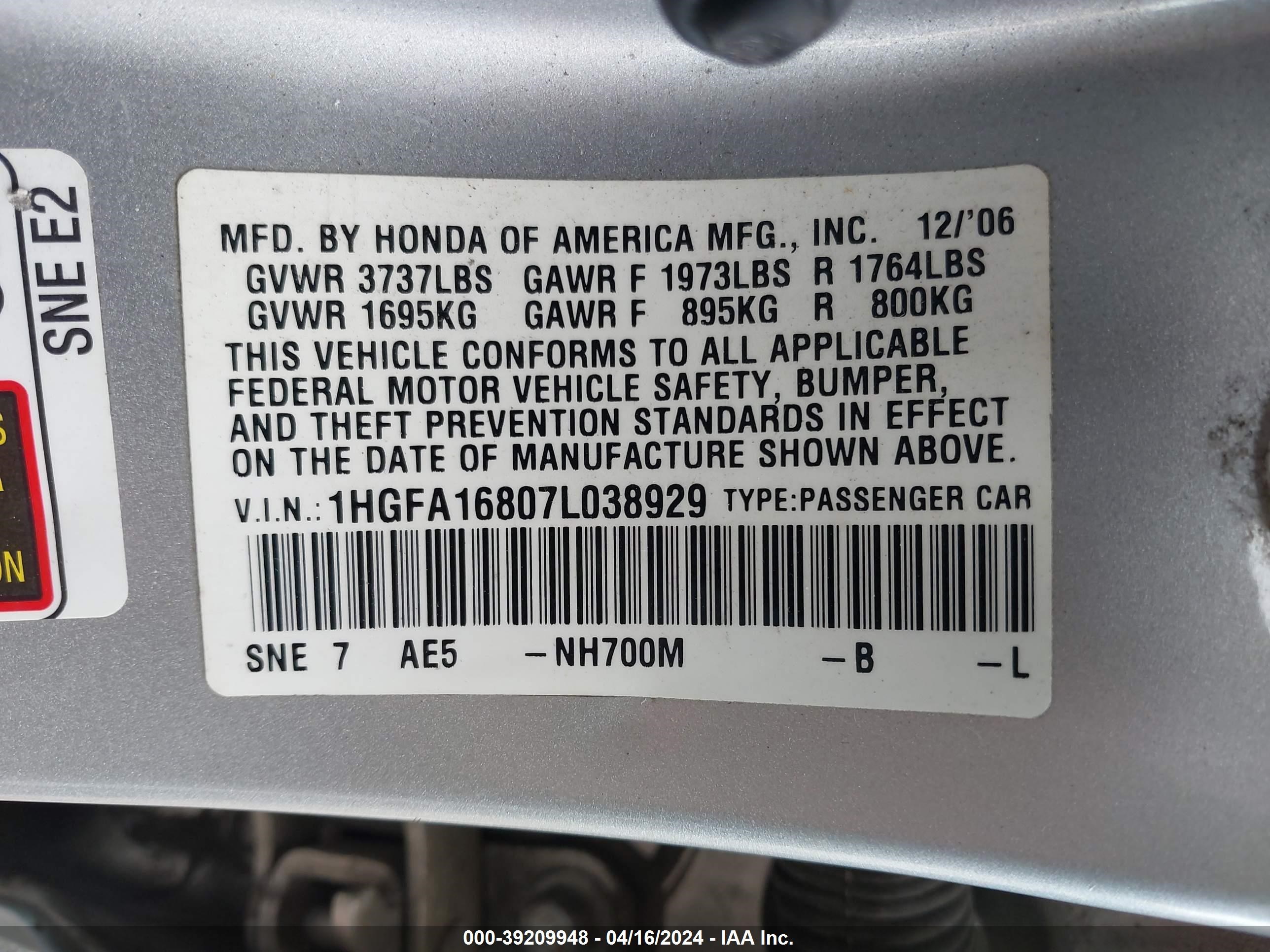 Photo 8 VIN: 1HGFA16807L038929 - HONDA CIVIC 