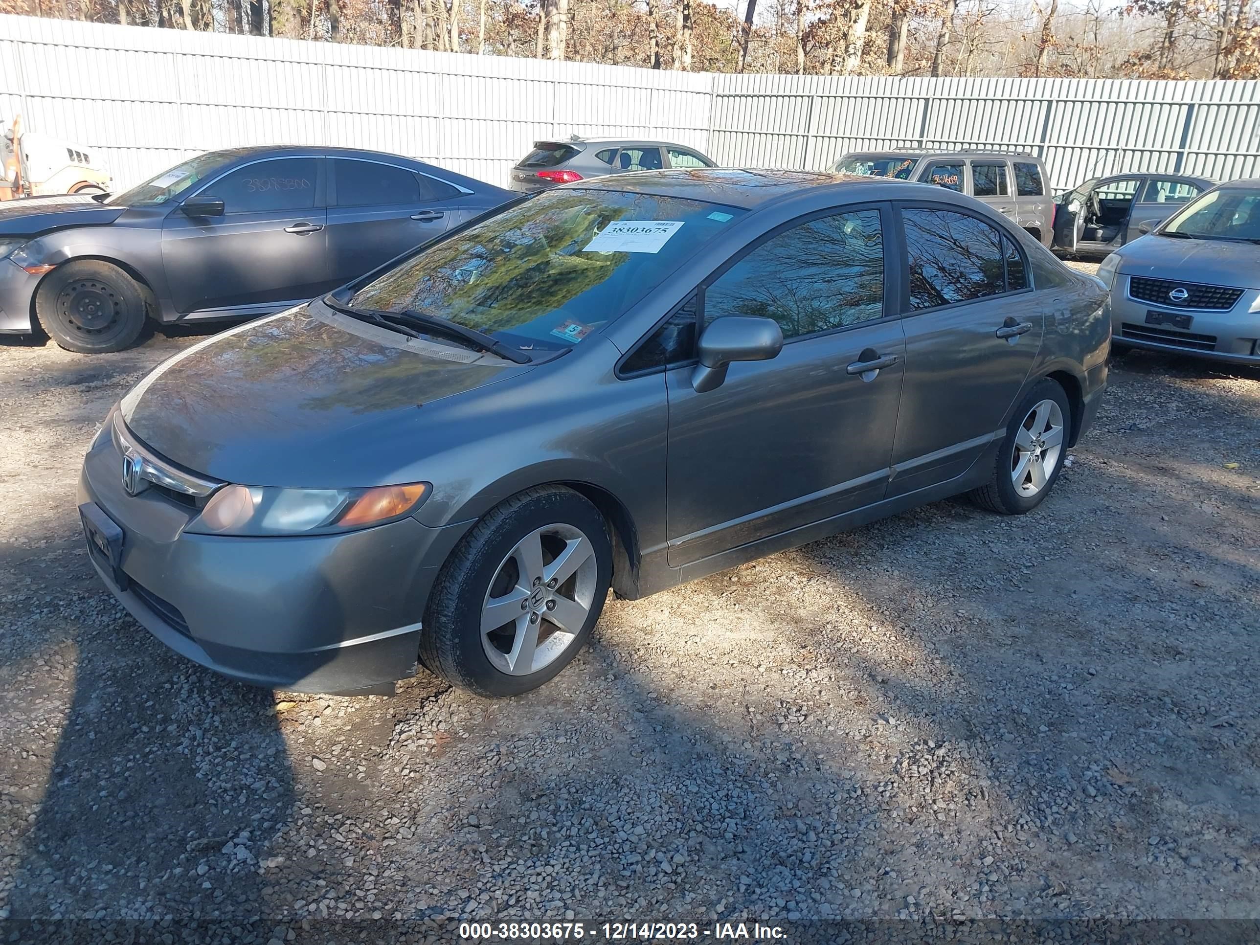 Photo 1 VIN: 1HGFA16807L044553 - HONDA CIVIC 