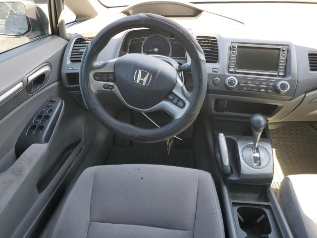 Photo 7 VIN: 1HGFA16807L047159 - HONDA CIVIC EX 