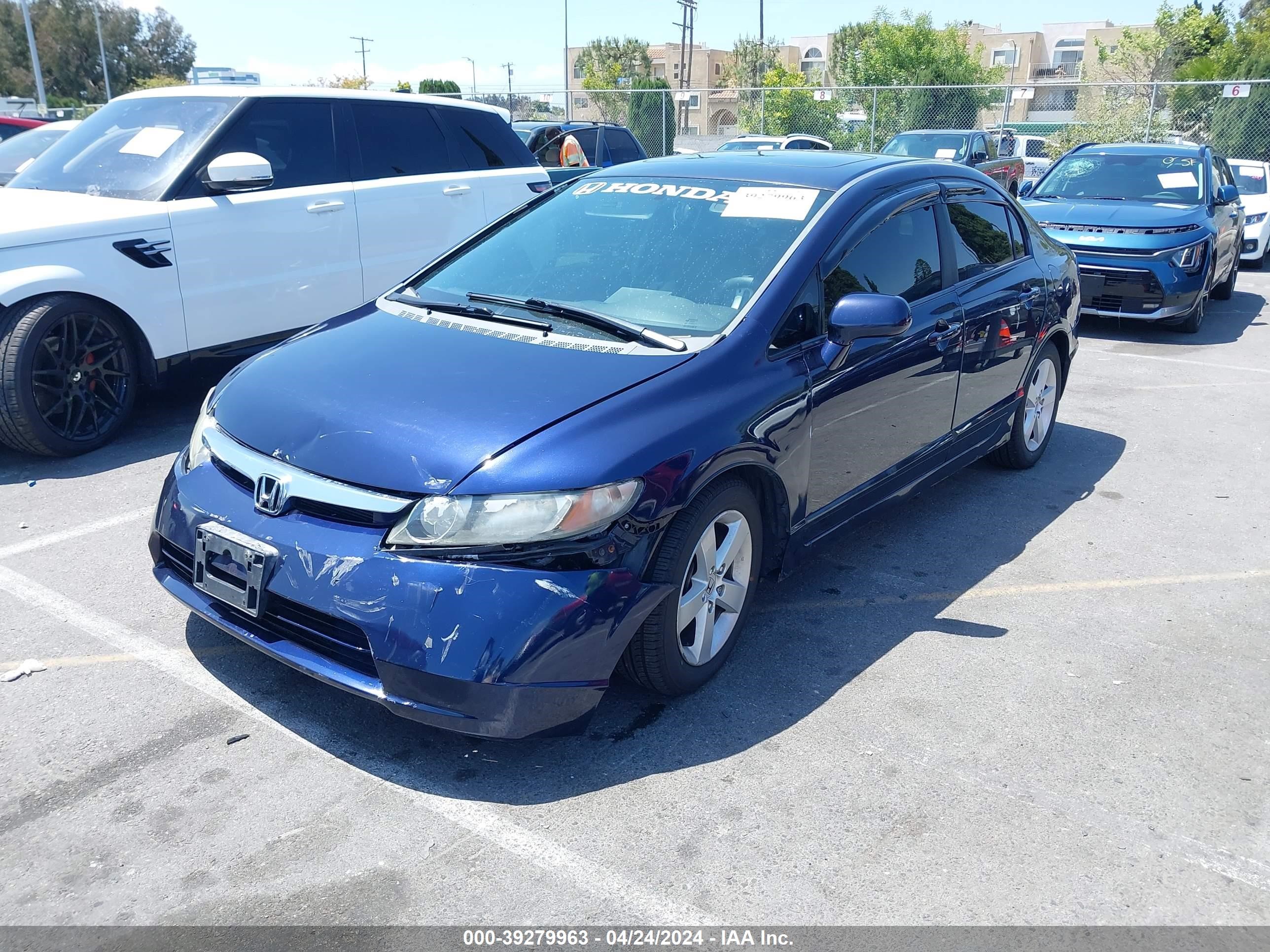 Photo 1 VIN: 1HGFA16807L103696 - HONDA CIVIC 