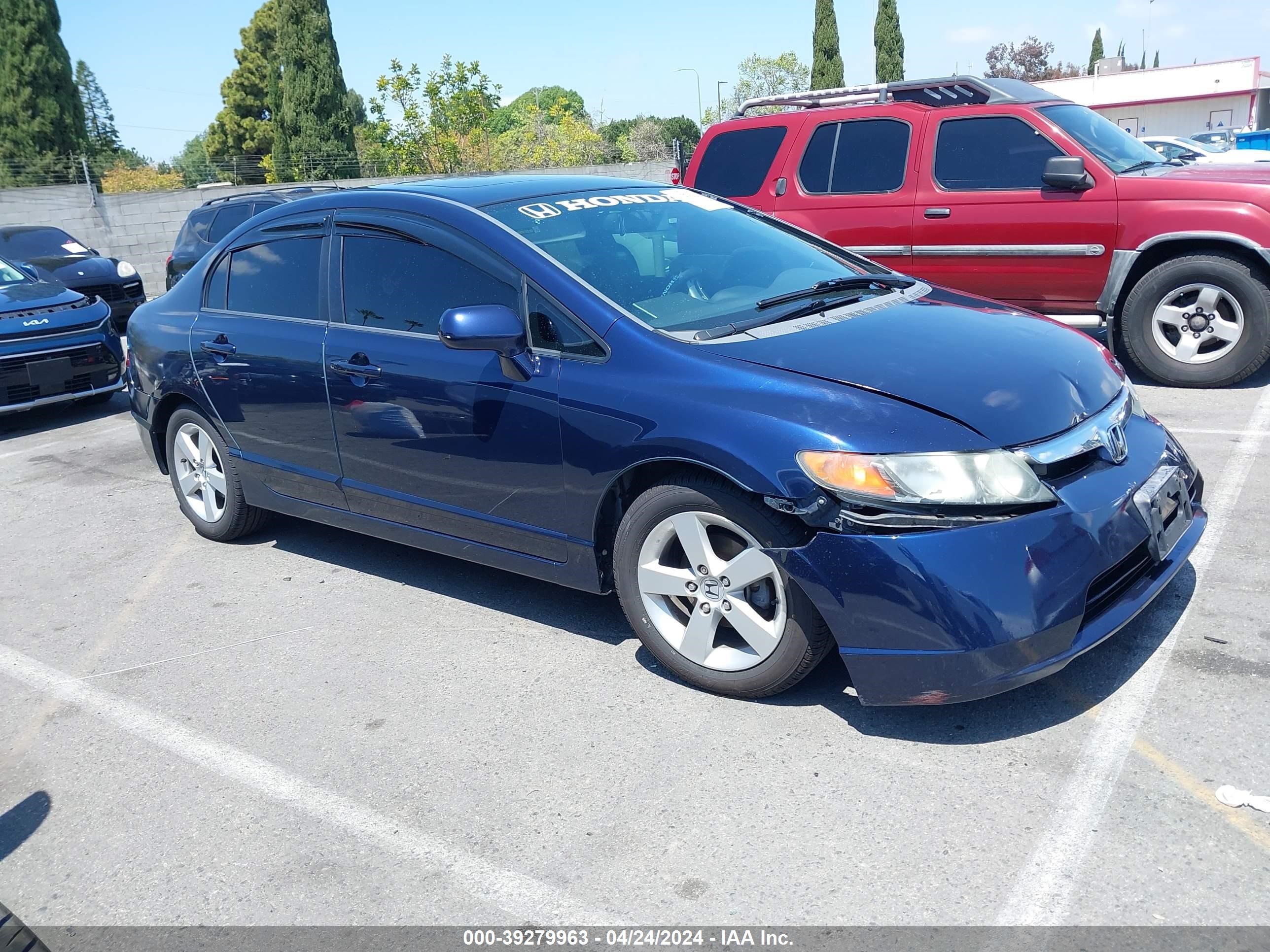 Photo 12 VIN: 1HGFA16807L103696 - HONDA CIVIC 