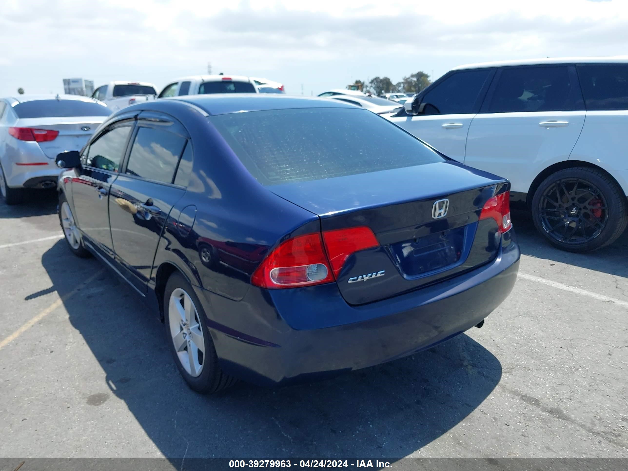 Photo 2 VIN: 1HGFA16807L103696 - HONDA CIVIC 