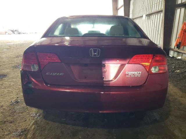 Photo 5 VIN: 1HGFA16807L116917 - HONDA CIVIC EX 