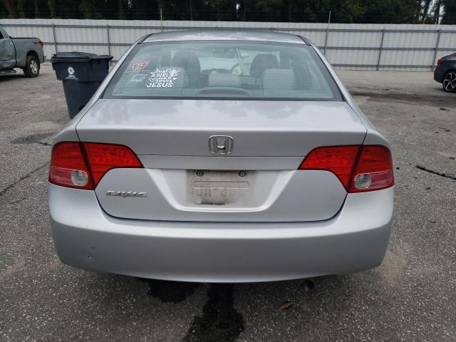 Photo 5 VIN: 1HGFA16808L029083 - HONDA CIVIC EX 