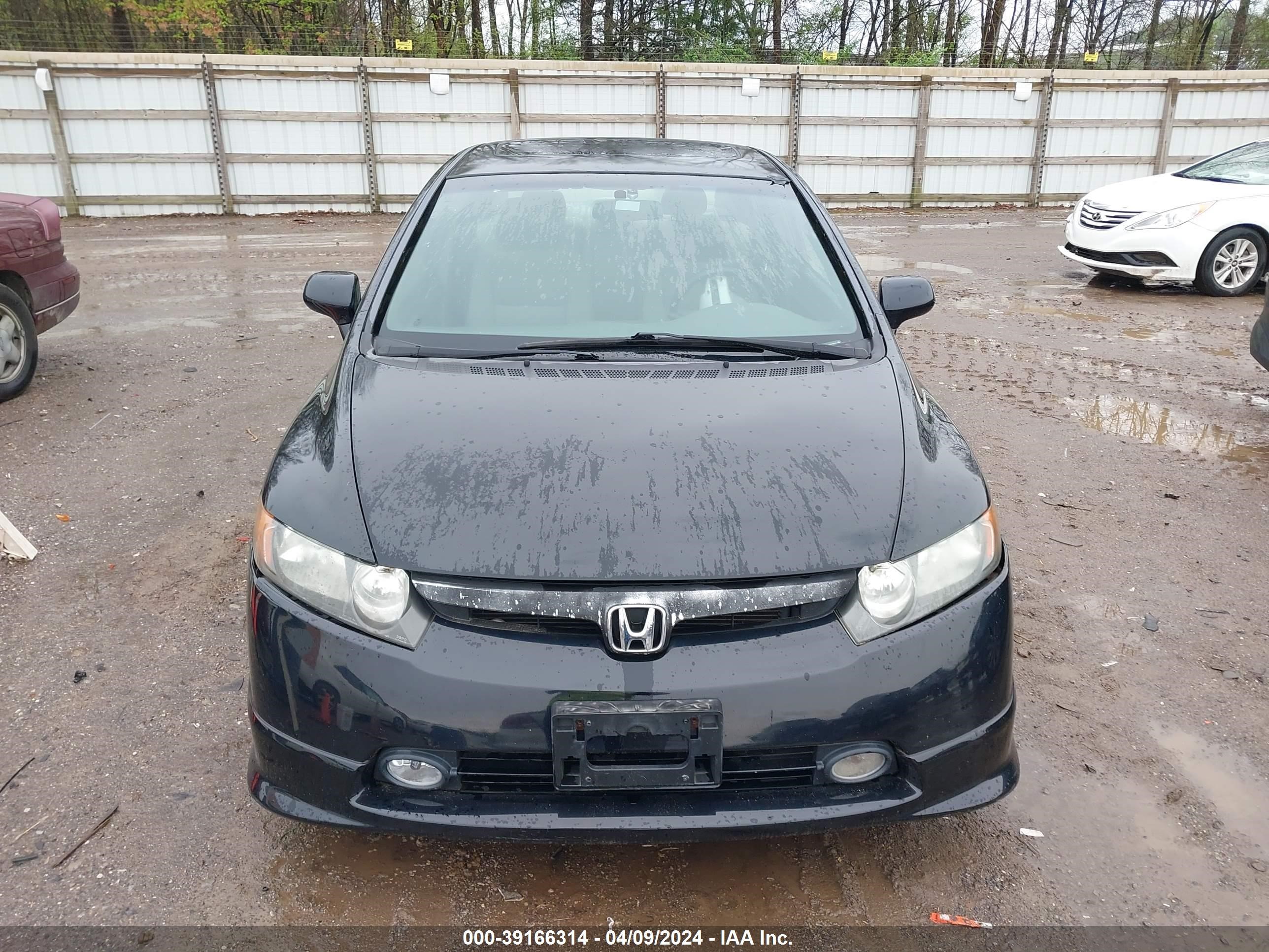 Photo 5 VIN: 1HGFA16808L093530 - HONDA CIVIC 