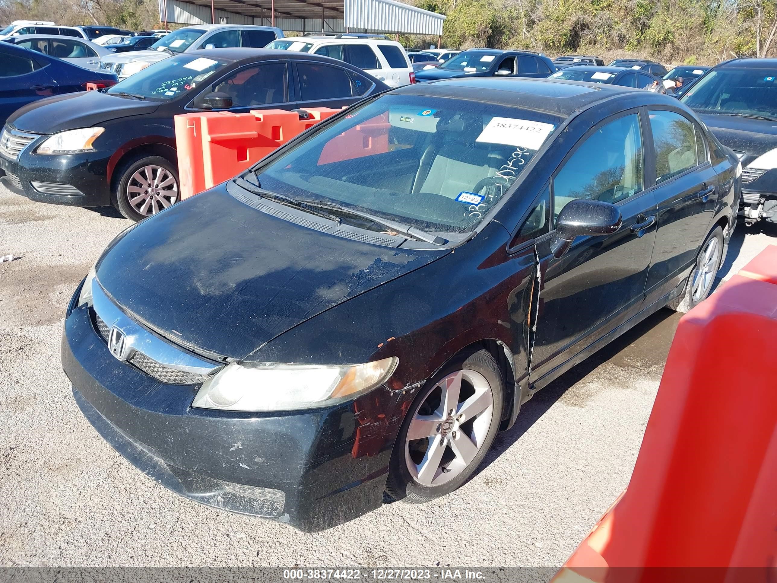 Photo 1 VIN: 1HGFA16809L007599 - HONDA CIVIC 