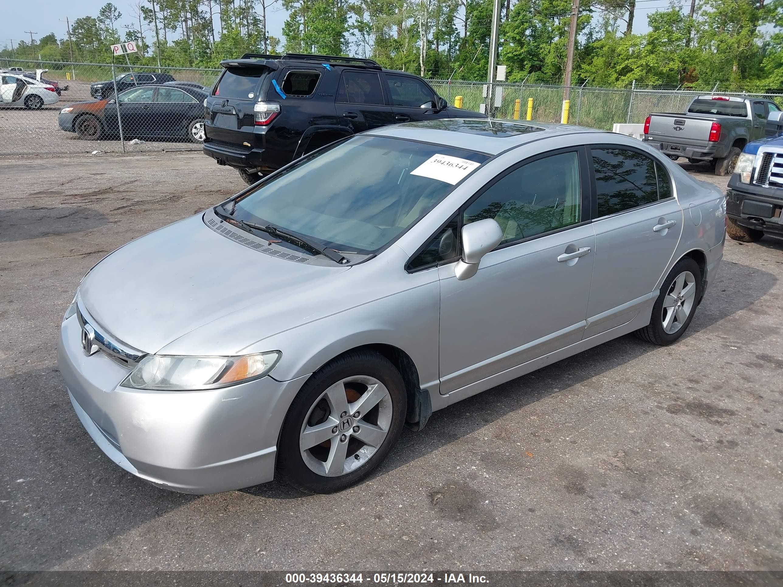 Photo 1 VIN: 1HGFA16817L000500 - HONDA CIVIC 