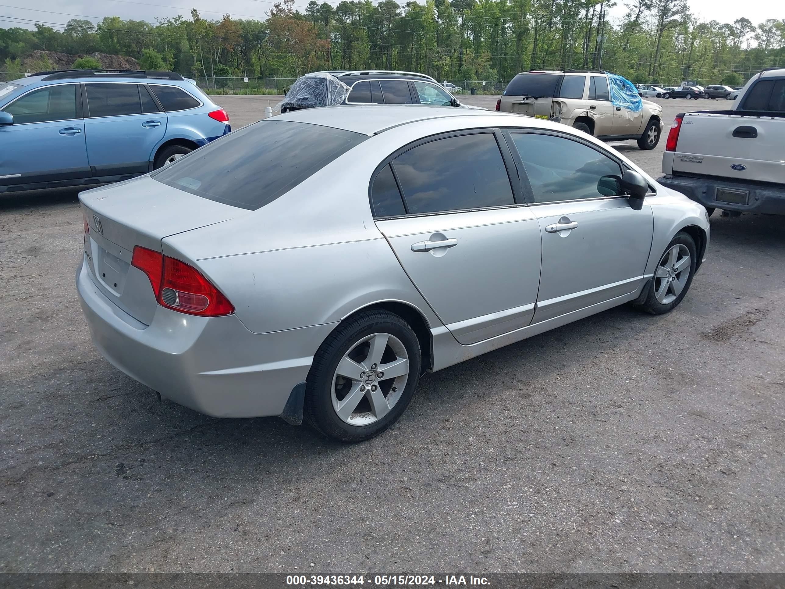 Photo 3 VIN: 1HGFA16817L000500 - HONDA CIVIC 